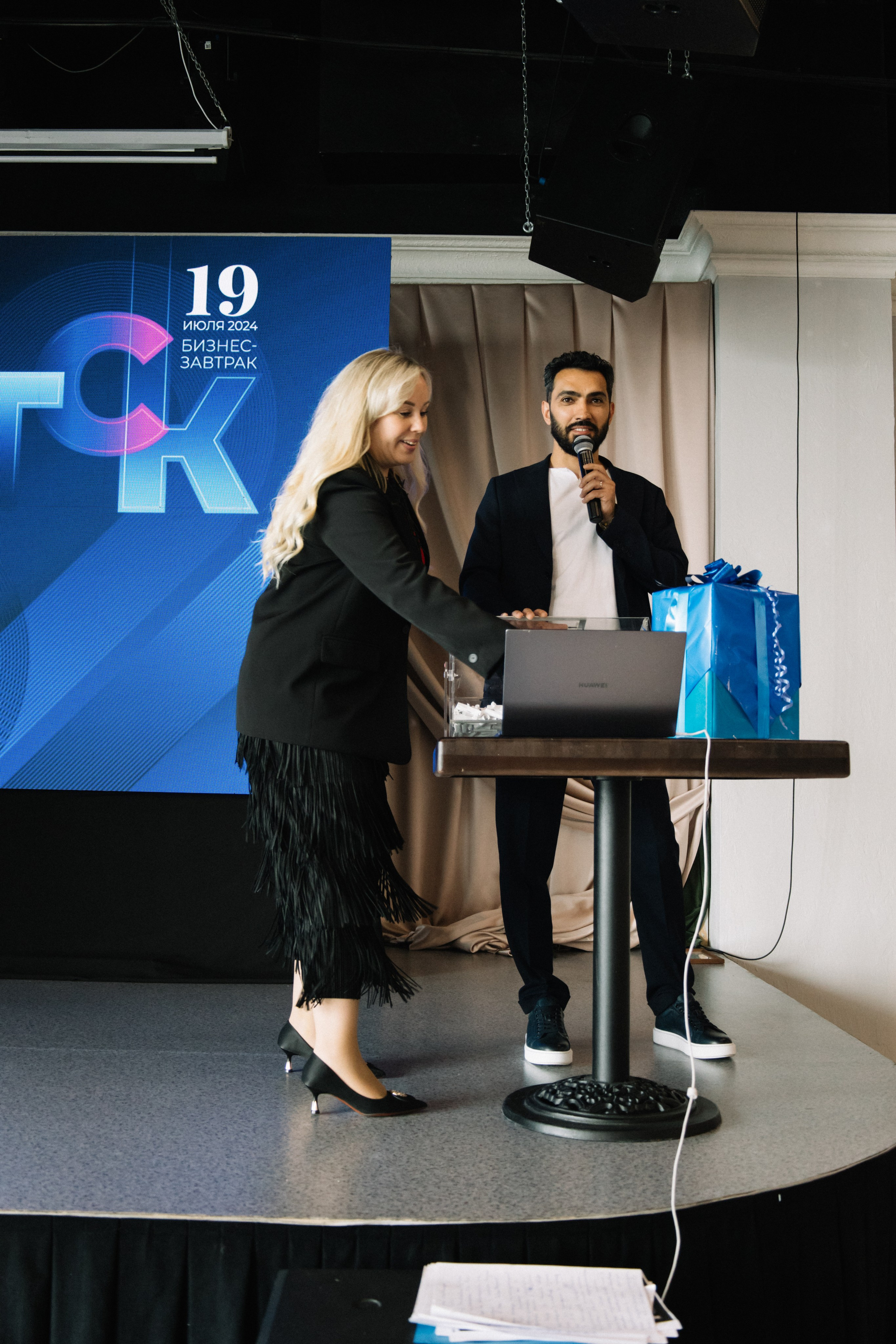 RUSS. Фотограф в Иркутске