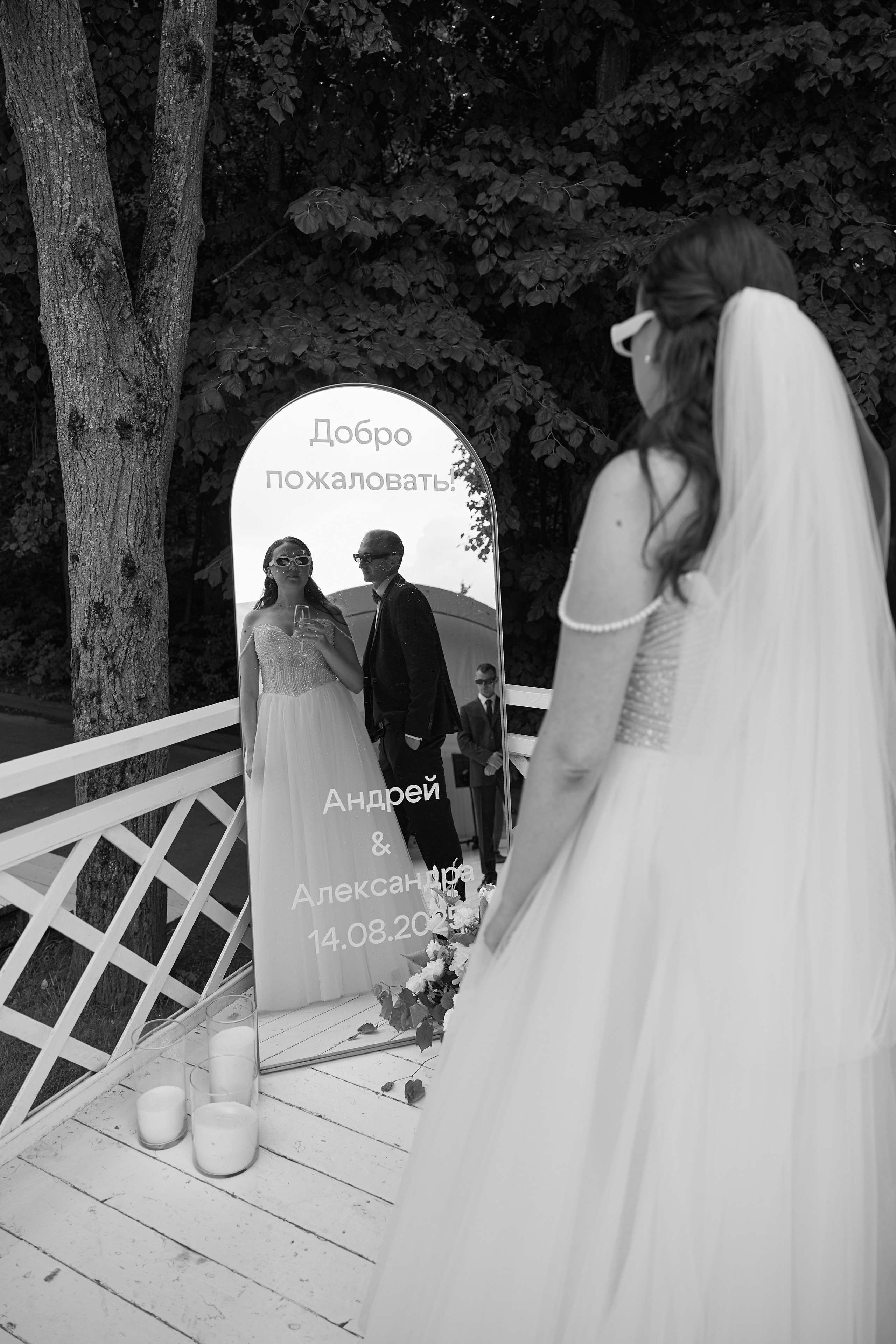 Andrei & Alexsandra. Kharchenkotatianaweddingphoto