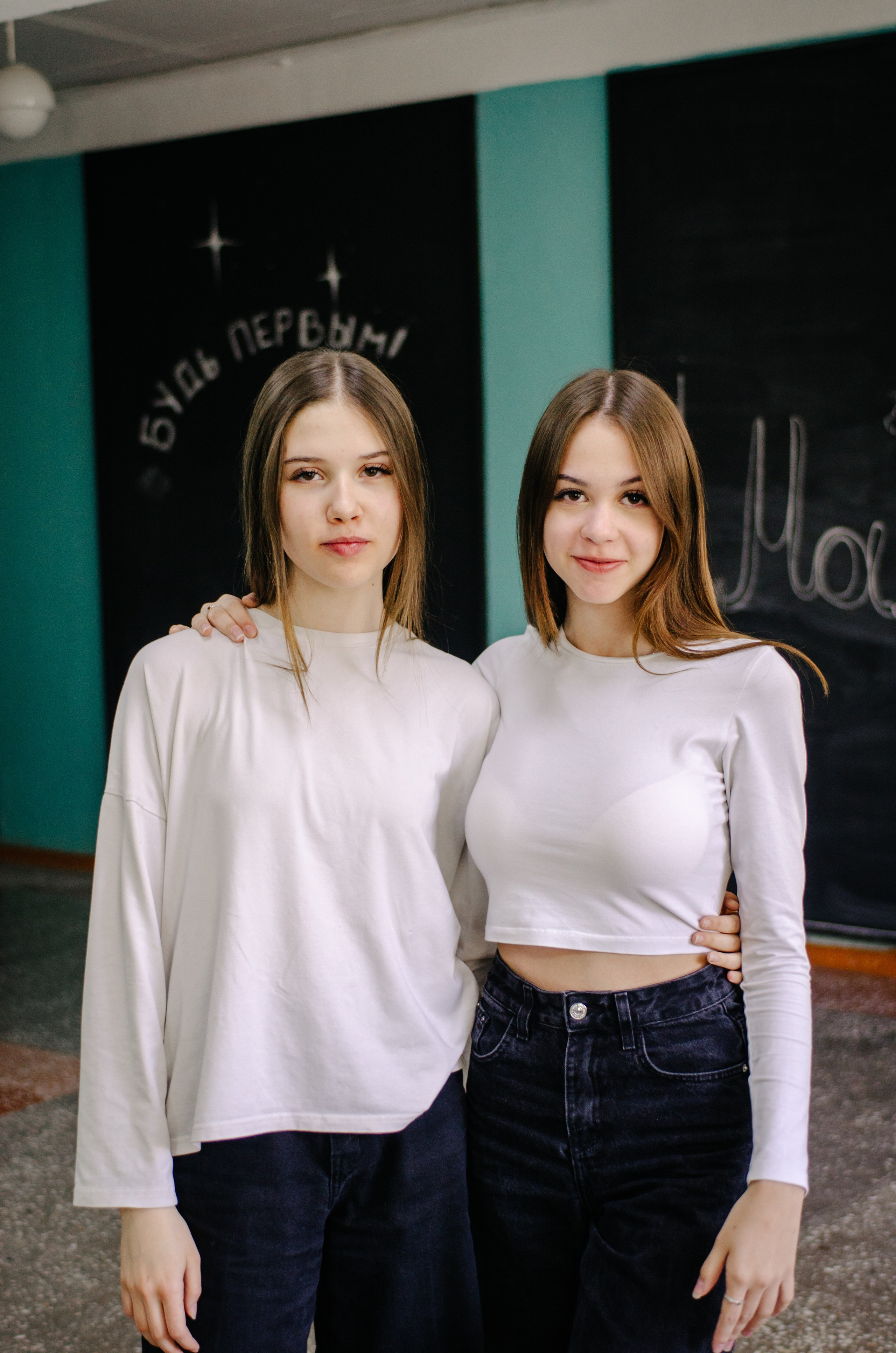 Школьники. Ph.proulints