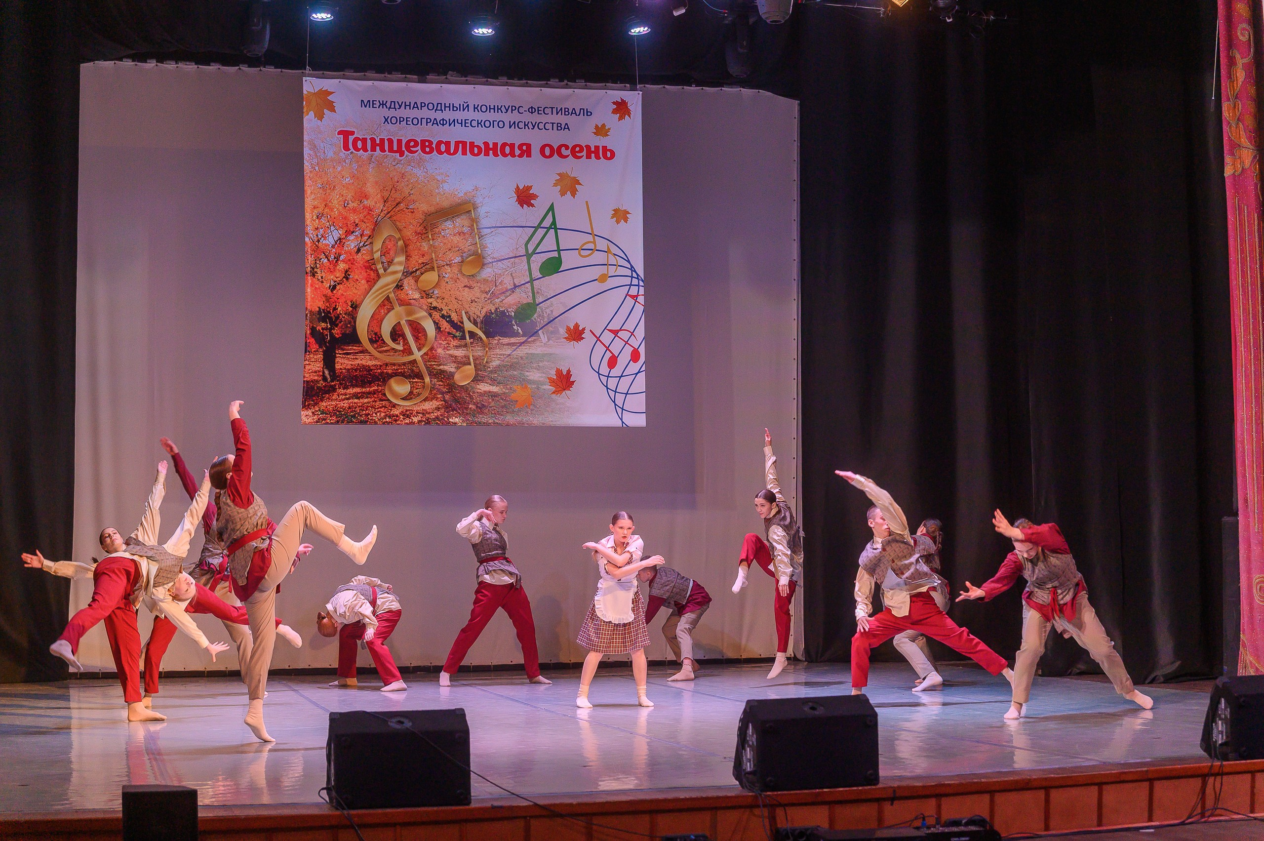 Конкурс «Танцевальная Осень». Фотограф в Кемерово Владислав Шульц