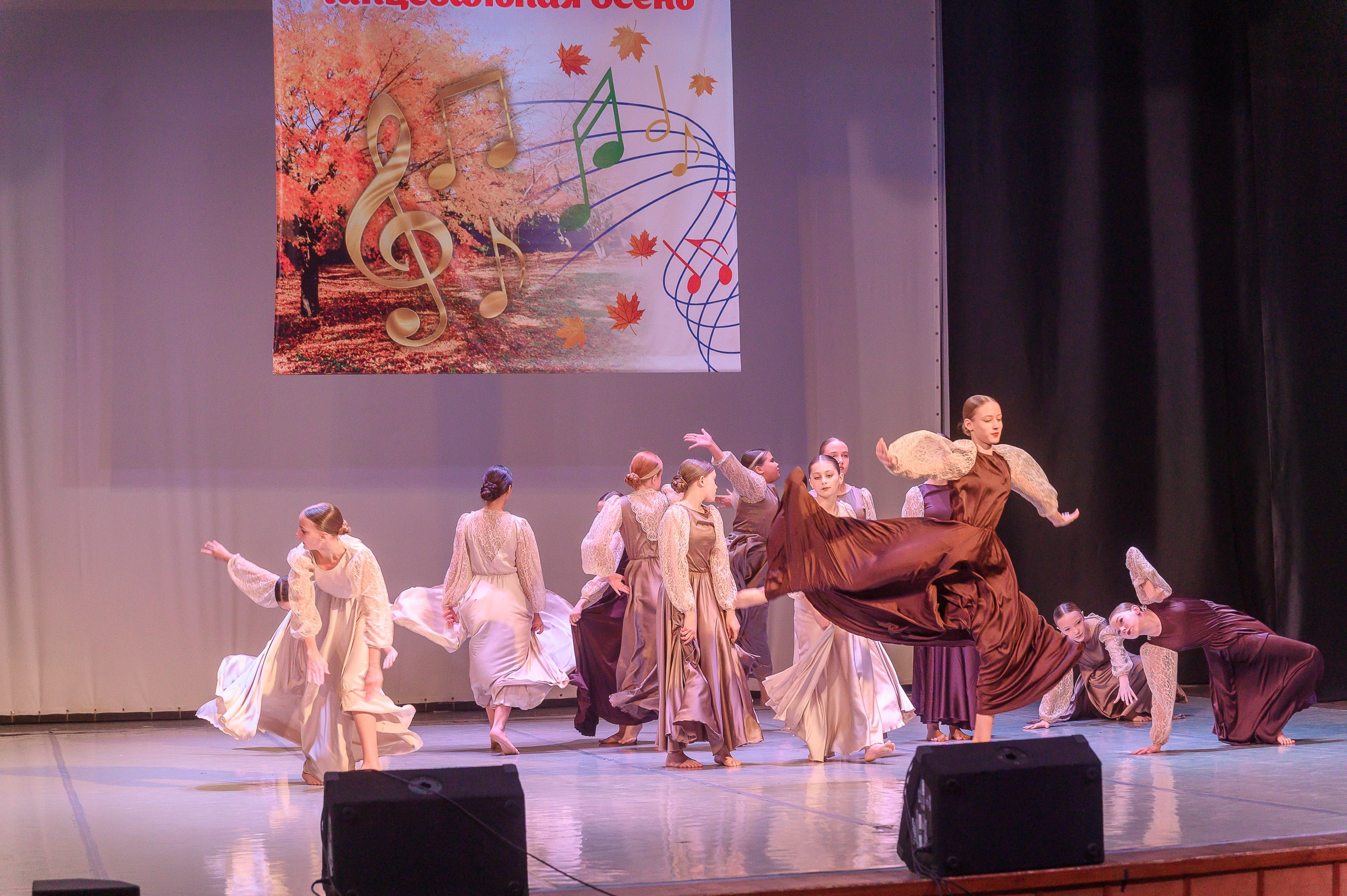 Конкурс «Танцевальная Осень». Фотограф в Кемерово Владислав Шульц