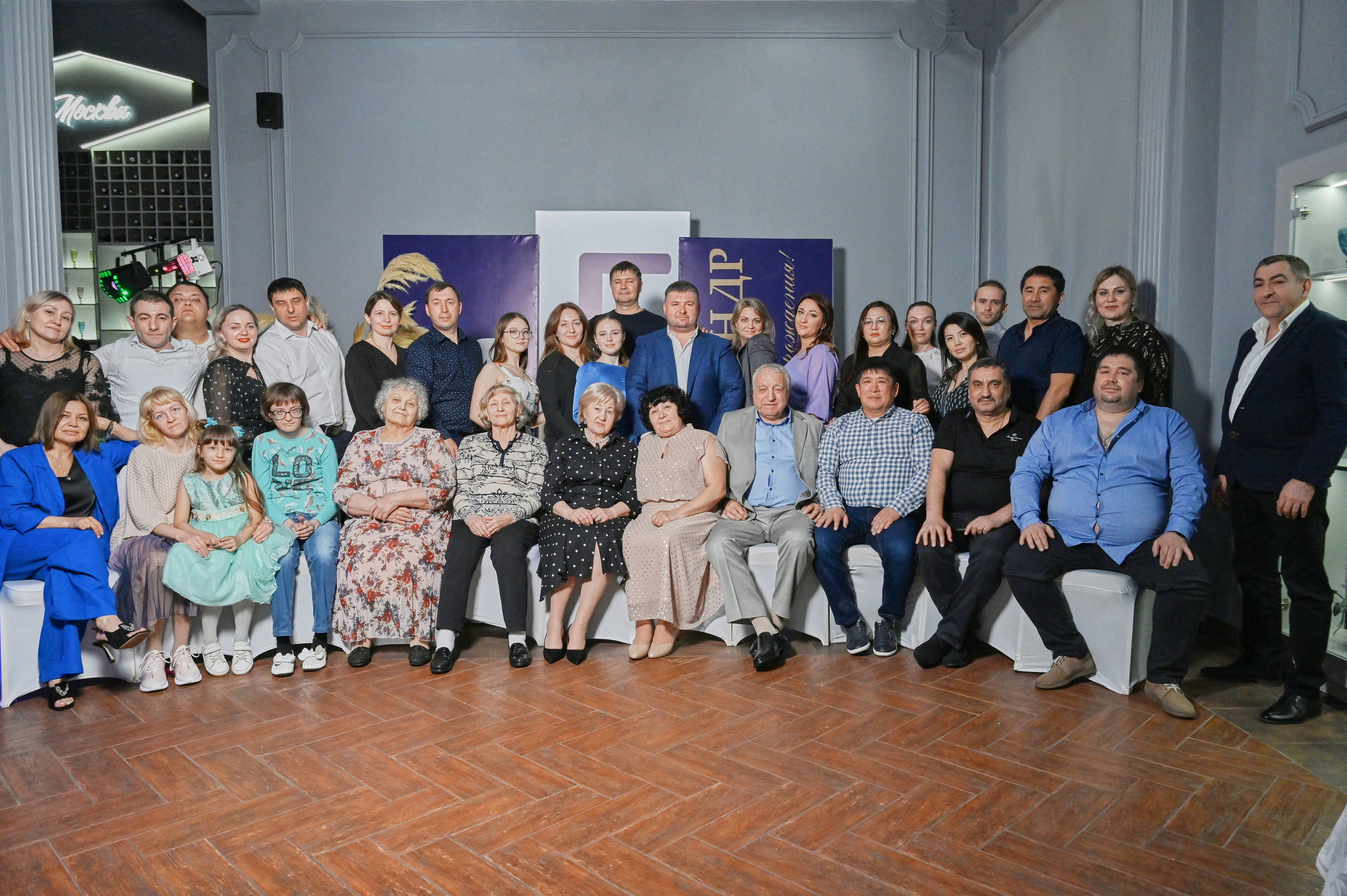 Ресторан Москва «45». Свадебный, семейный фотограф в Краснодаре