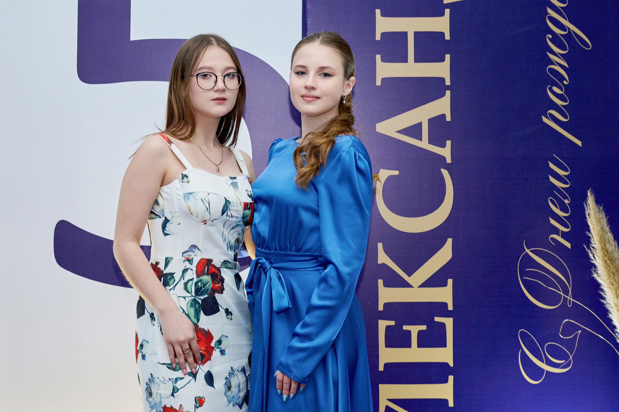 Ресторан Москва «45». Свадебный, семейный фотограф в Краснодаре