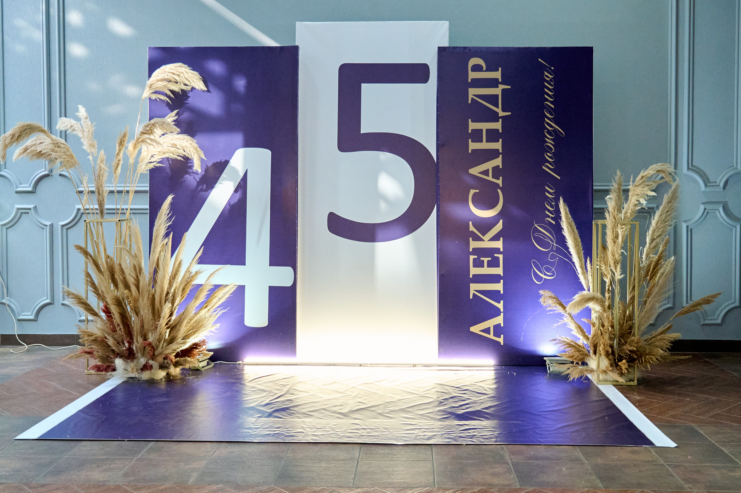 Ресторан Москва «45». Свадебный, семейный фотограф в Краснодаре