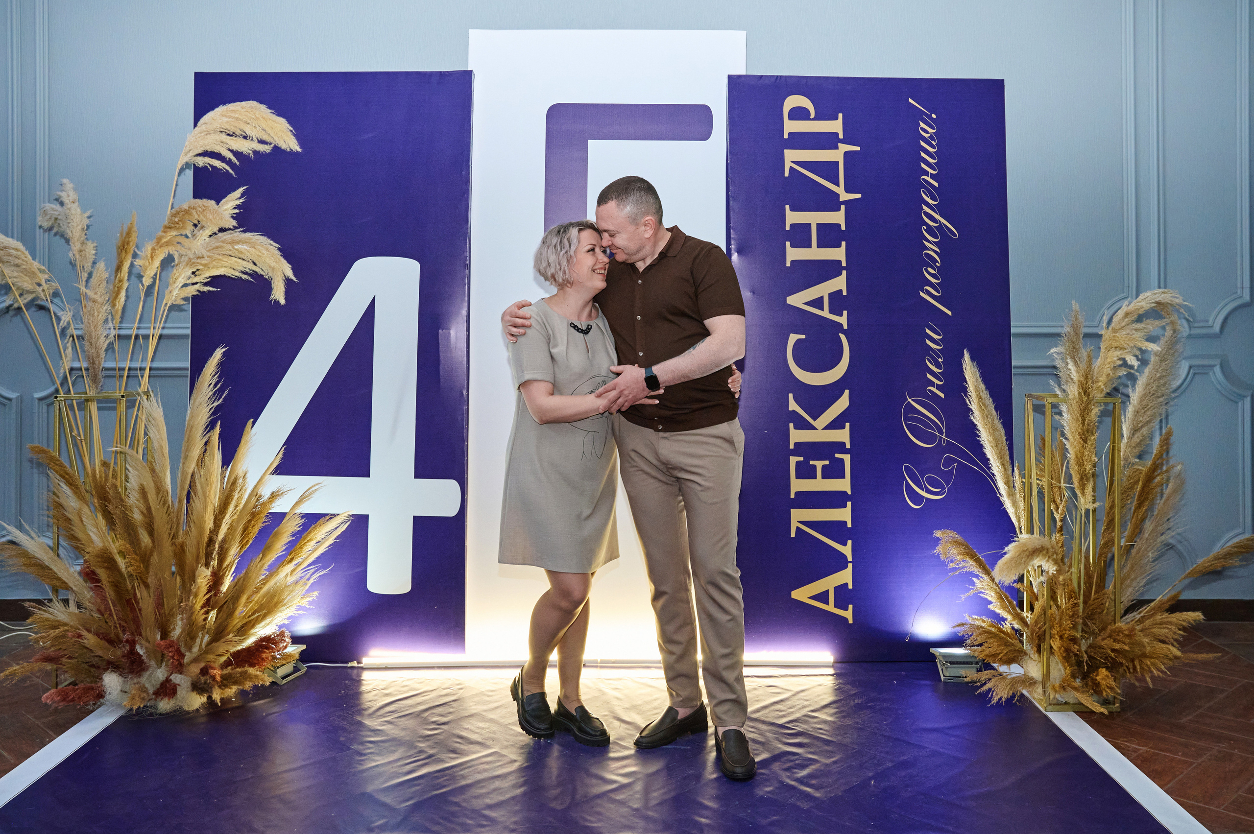 Ресторан Москва «45». Свадебный, семейный фотограф в Краснодаре