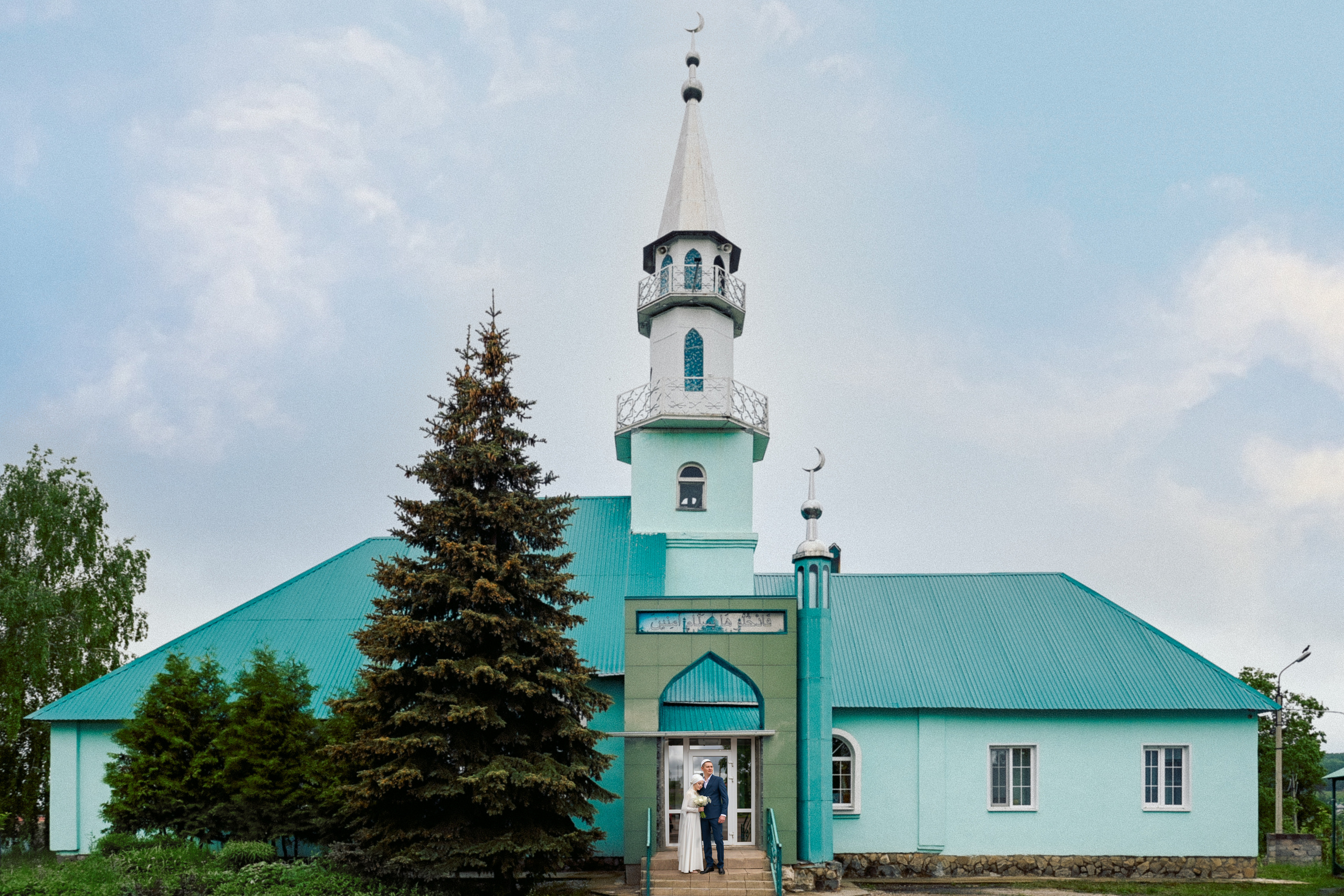 Никах Артура и Дилары