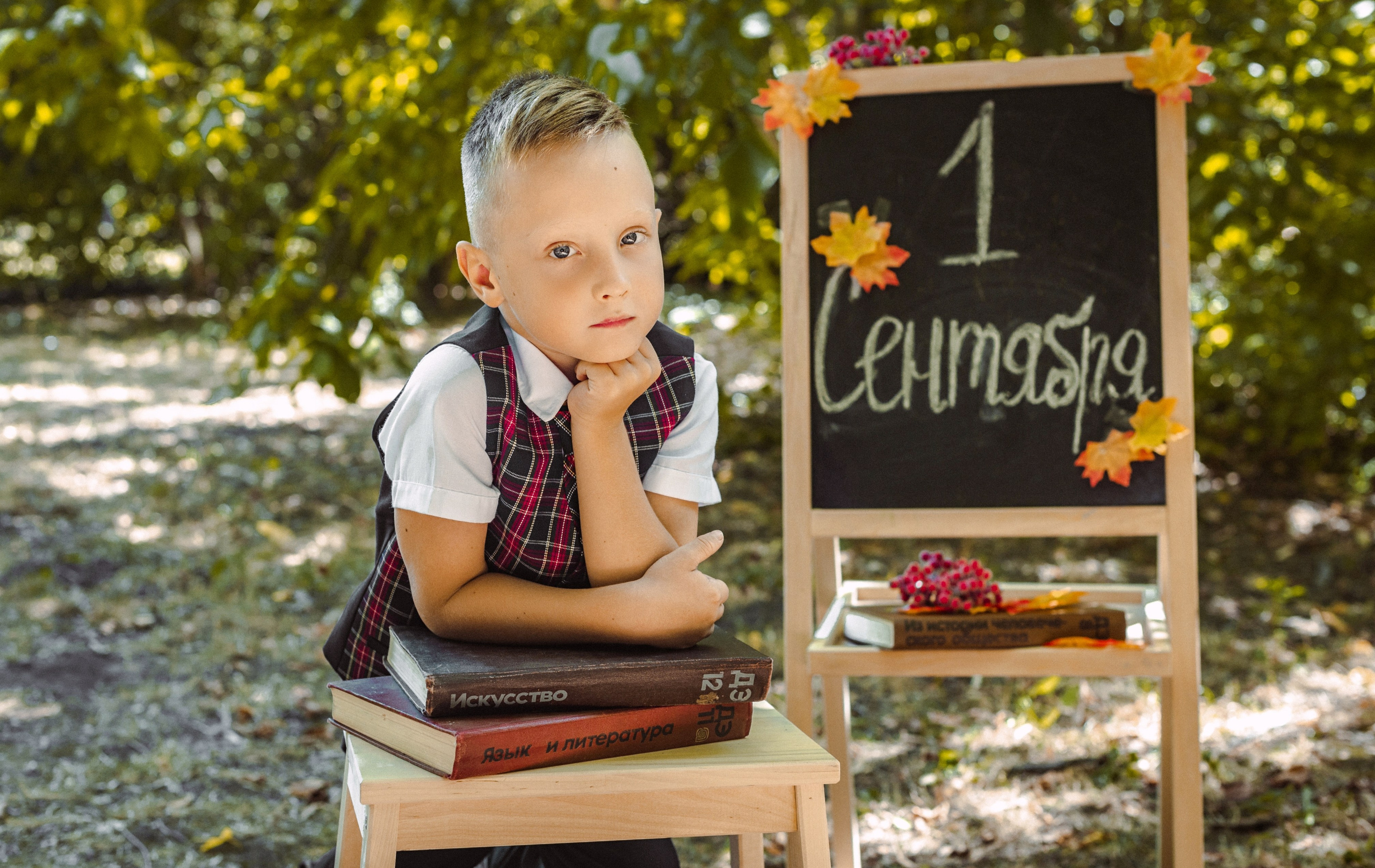 Скоро в школу. Семейный Фотограф в Краснодаре и крае