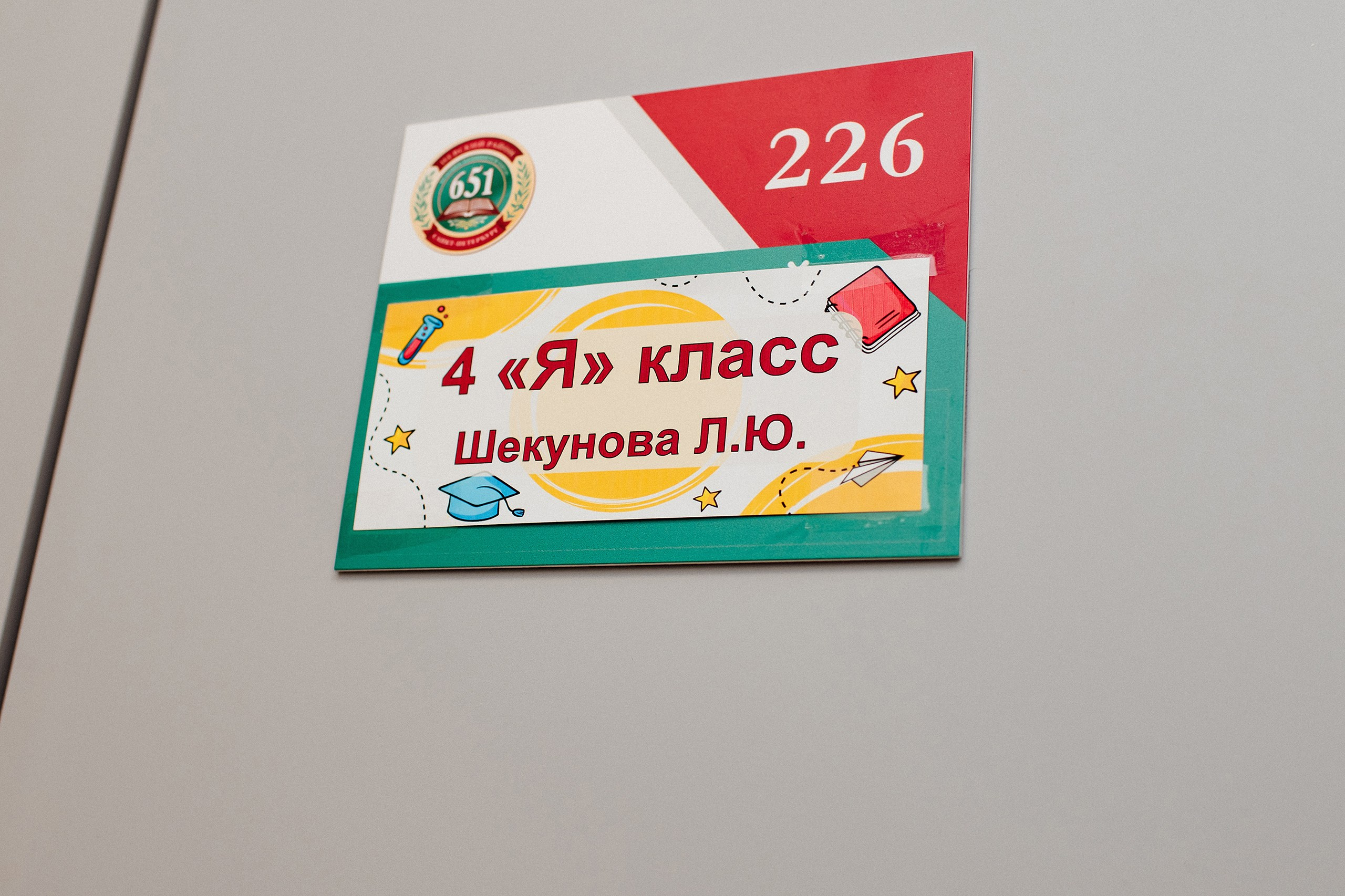 2-е сентября 4я. Семейный и Свадебный фотограф. Санкт-Петербург. Пушкин