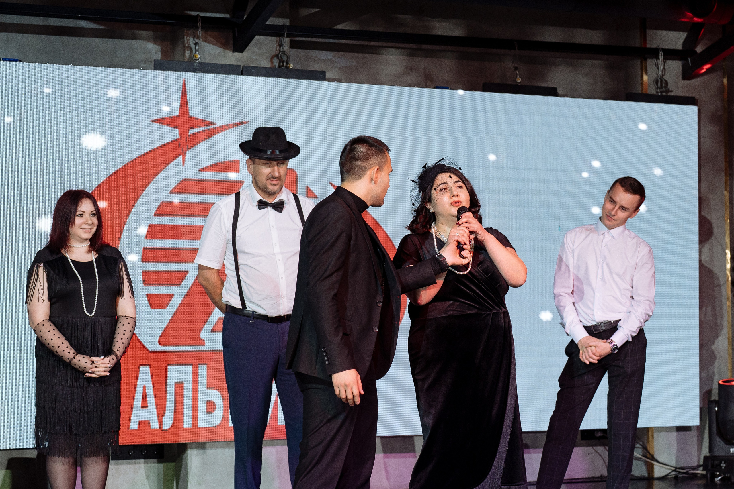 Альбион Тур