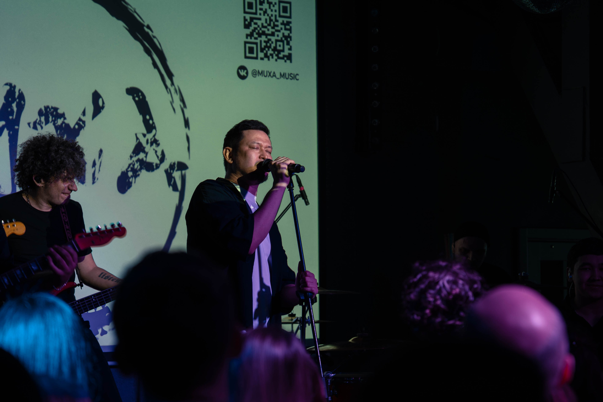 Концерт группы «МУХА». Beardy Pix