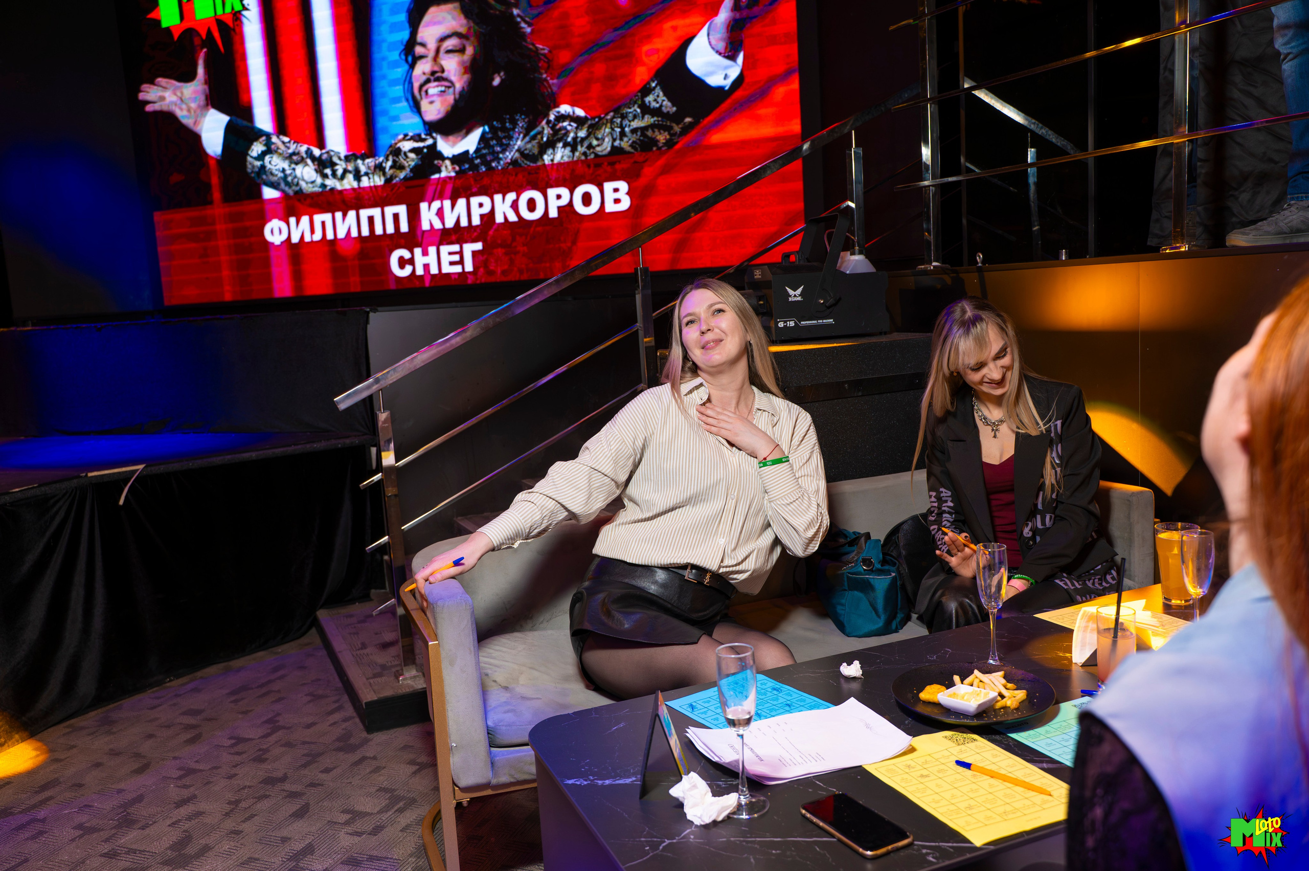 фотоотчет mixloto 13 февраля 2026 год, фотоотчет, репортажный фотограф, съемка мероприятия, фотограф Минск, репортаж Минск, фотограф Ольга Шаповалова. съемка на праздник, съемка день рождения. съемка юбилея, фотограф Беларусь 