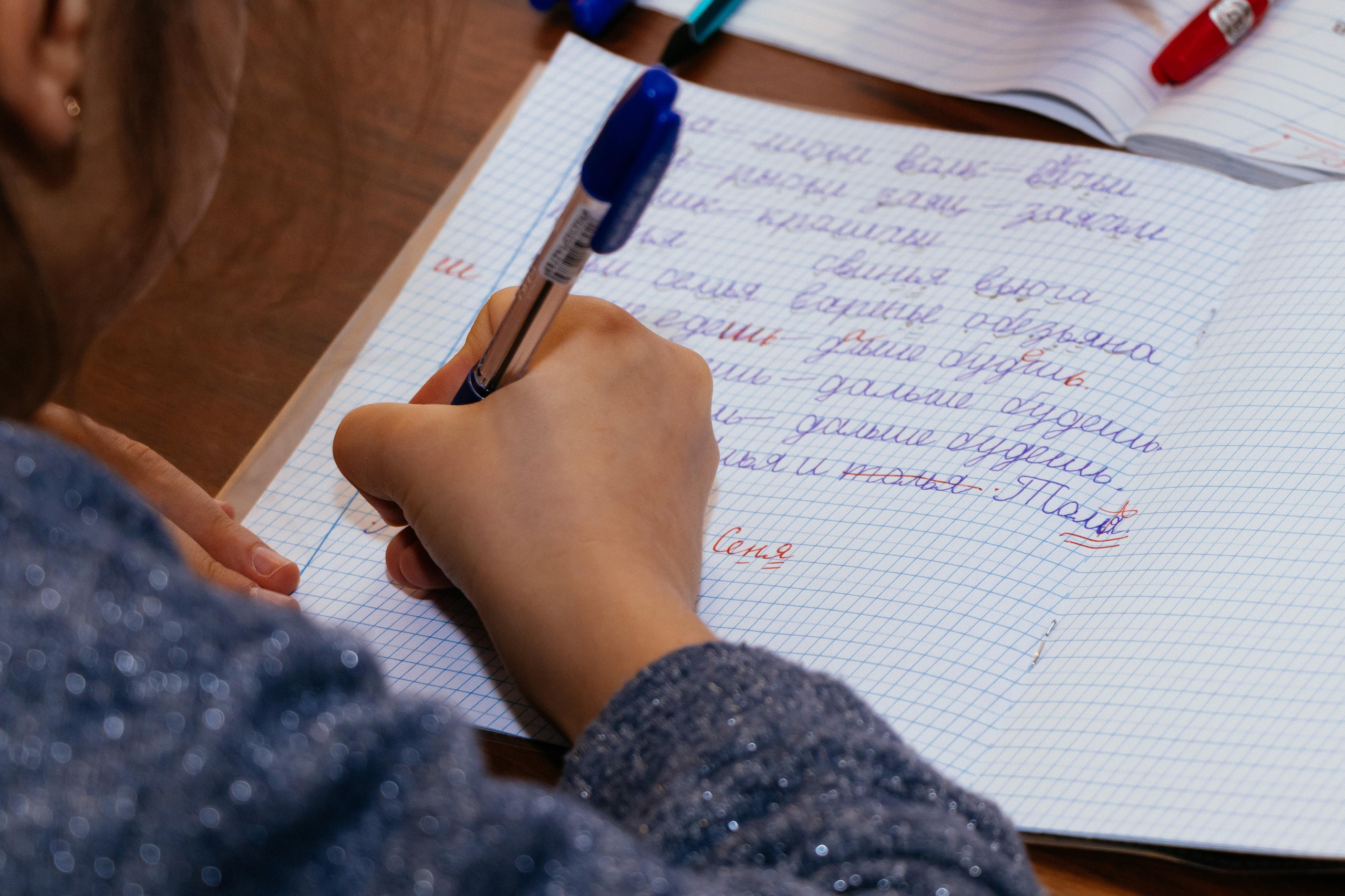 Съемка для Учебного центра «Специалист». Лиза Кутанина — семейный фотограф и фотограф беременных в Жуковском