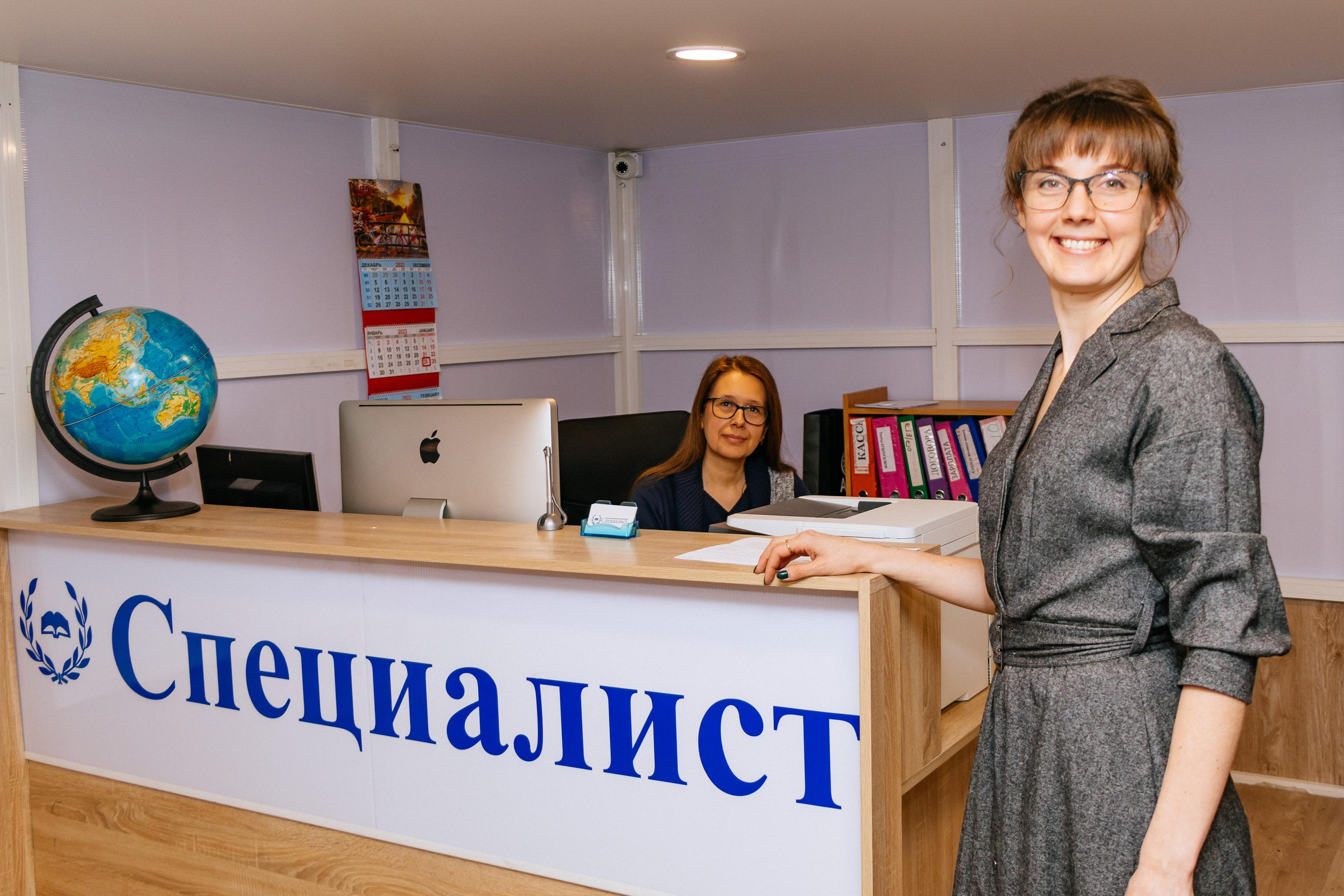 Съемка для Учебного центра «Специалист». Лиза Кутанина — семейный фотограф и фотограф беременных в Жуковском