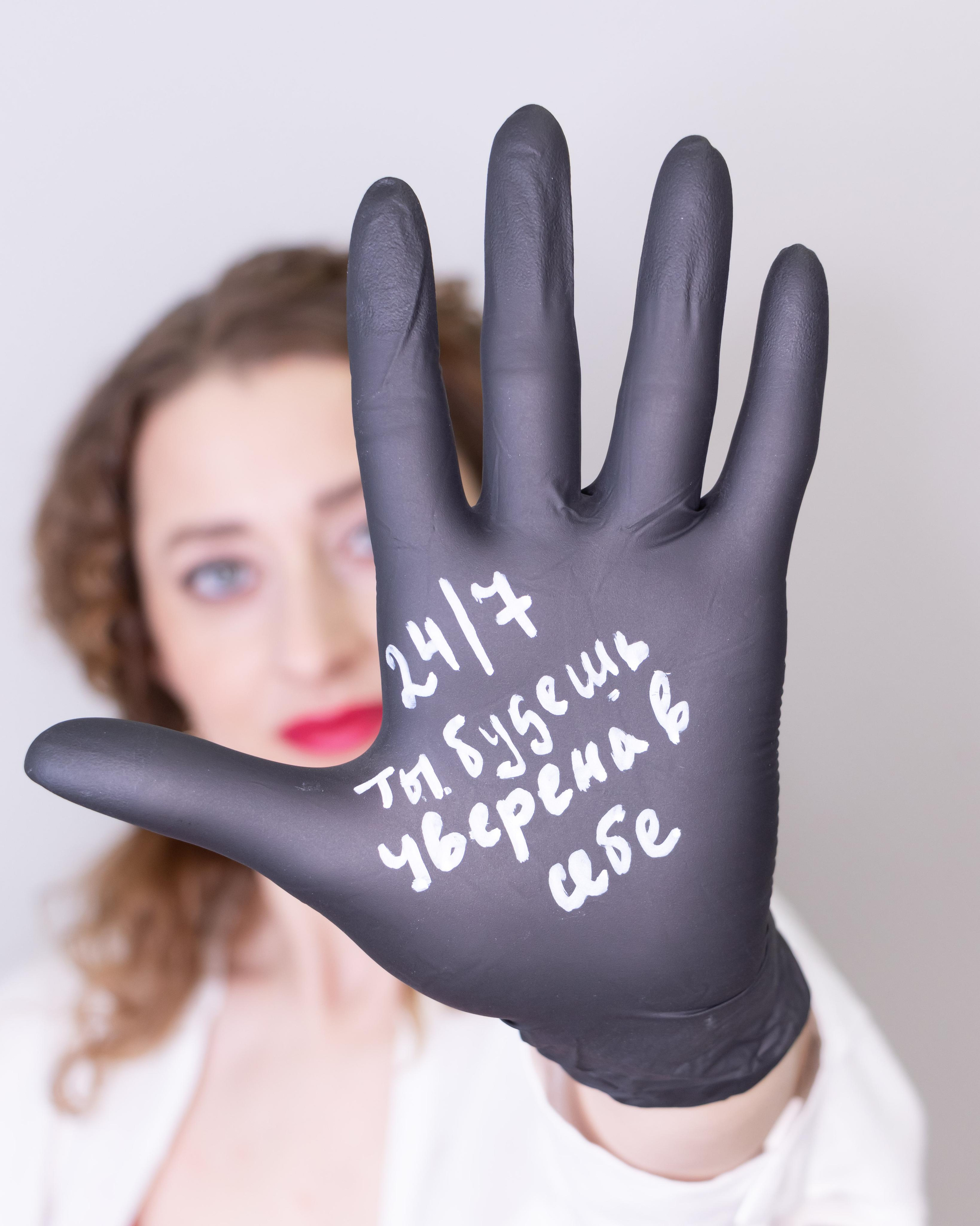 Мастер по ресничкам Юлия. Лиза Кутанина — семейный фотограф и фотограф беременных в Жуковском