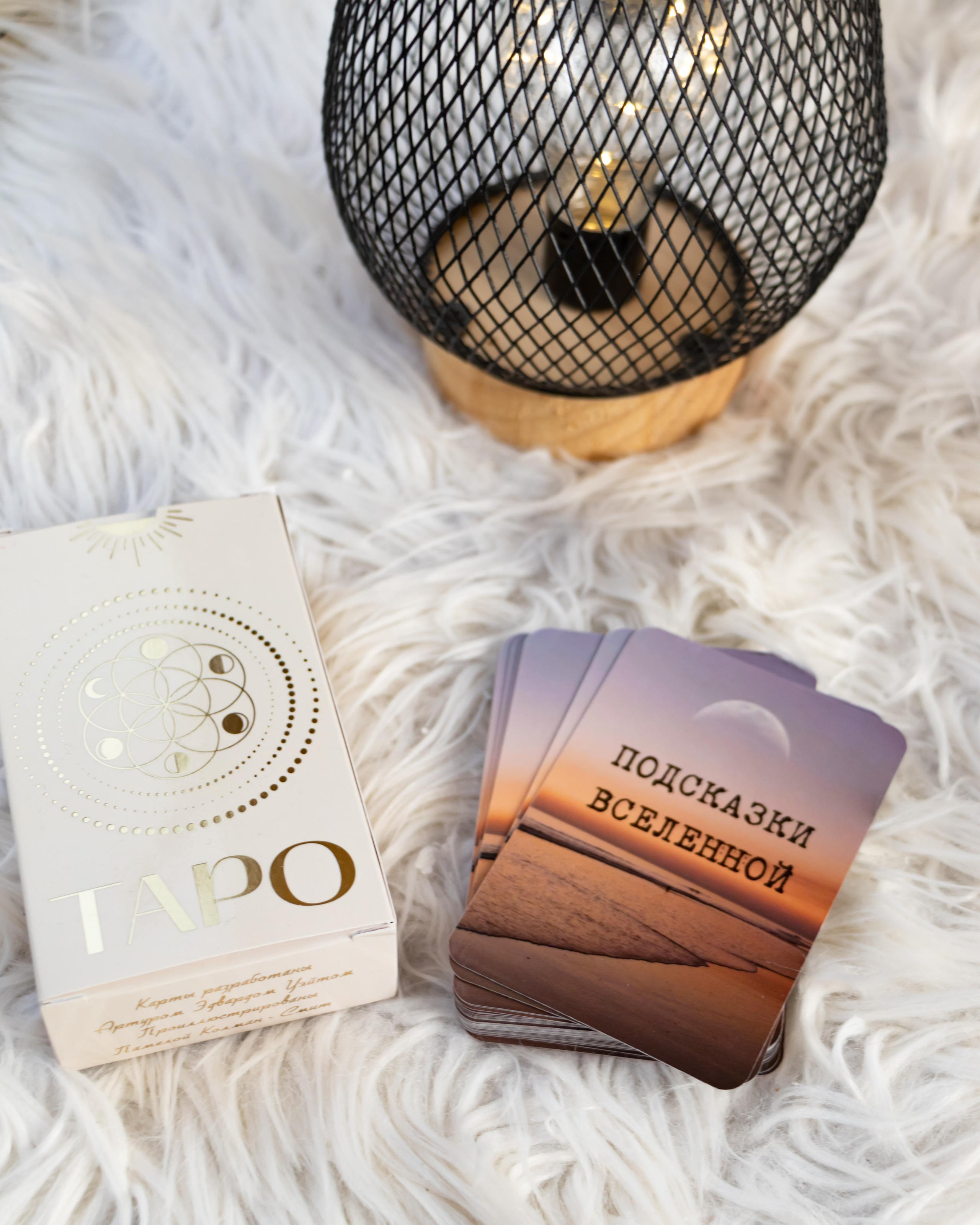 Таролог Анна. Лиза Кутанина — семейный фотограф и фотограф беременных в Жуковском