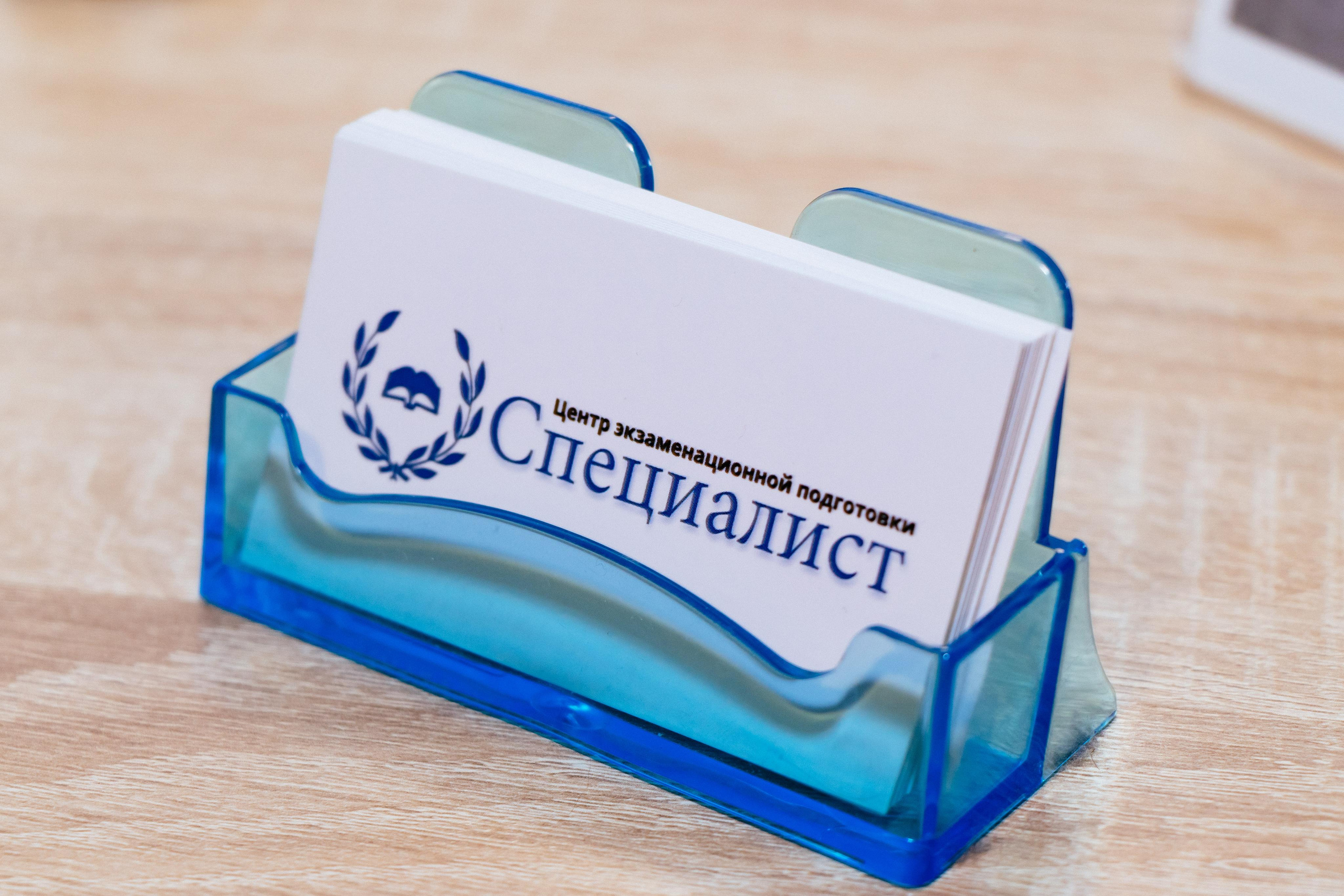 Съемка для Учебного центра «Специалист». Лиза Кутанина — семейный фотограф и фотограф беременных в Жуковском