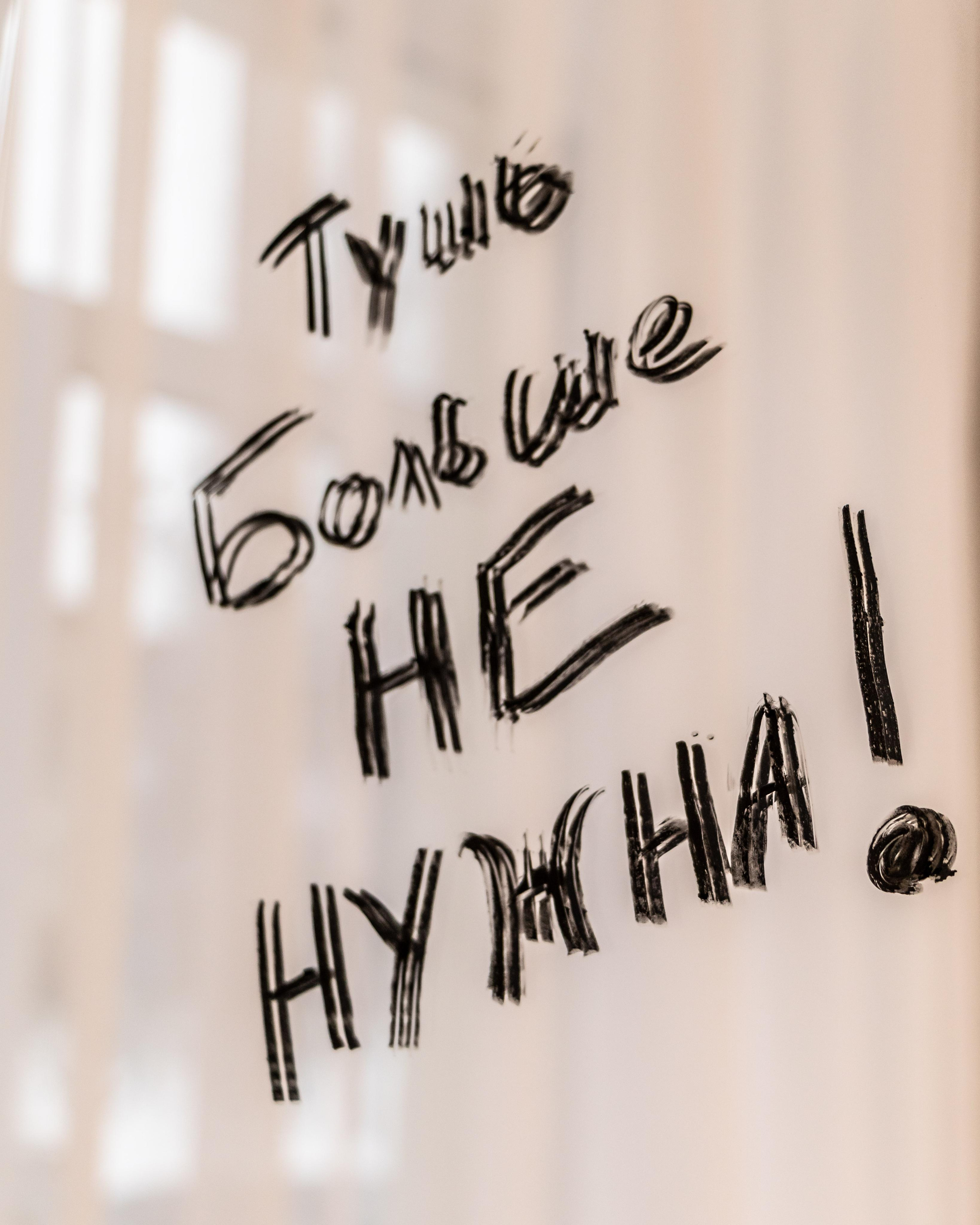 Мастер по ресничкам Юлия. Лиза Кутанина — семейный фотограф и фотограф беременных в Жуковском