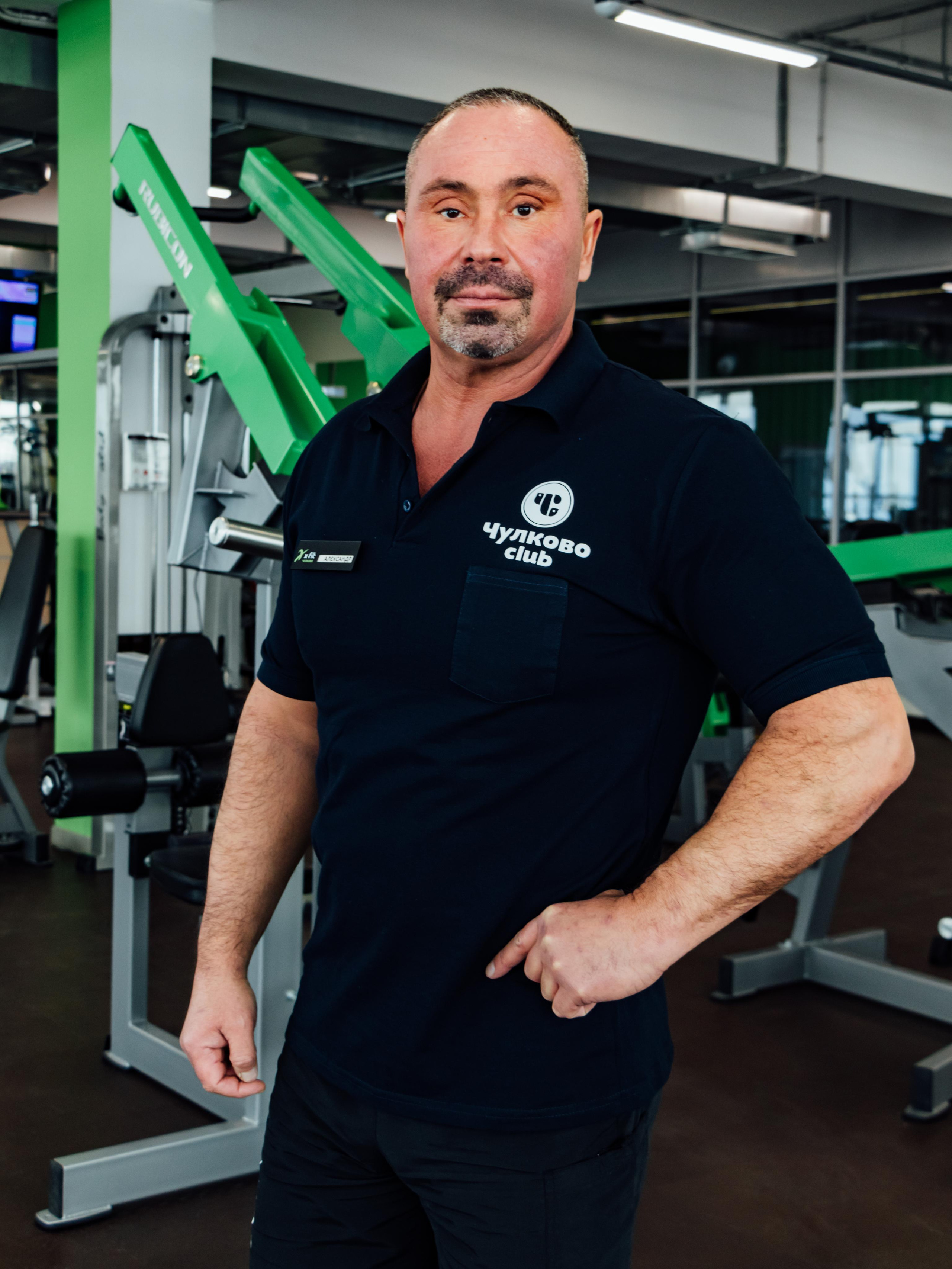 Фотосессия для X-fit studio Чулково. Лиза Кутанина — семейный фотограф и фотограф беременных в Жуковском