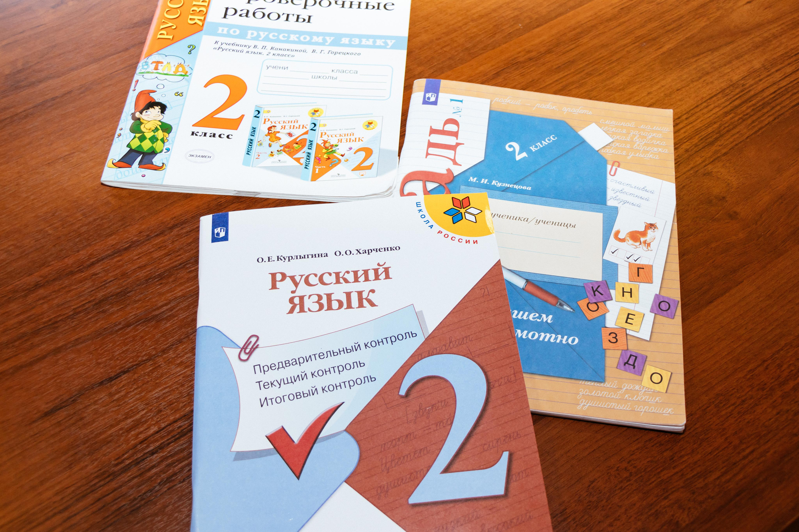 Съемка для Учебного центра «Специалист». Лиза Кутанина — семейный фотограф и фотограф беременных в Жуковском