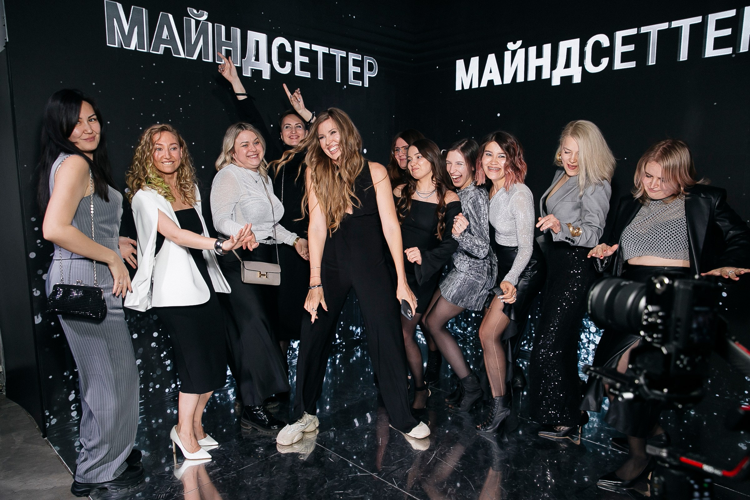 Майндсеттер с Марией Гладких. Фотограф в Москве