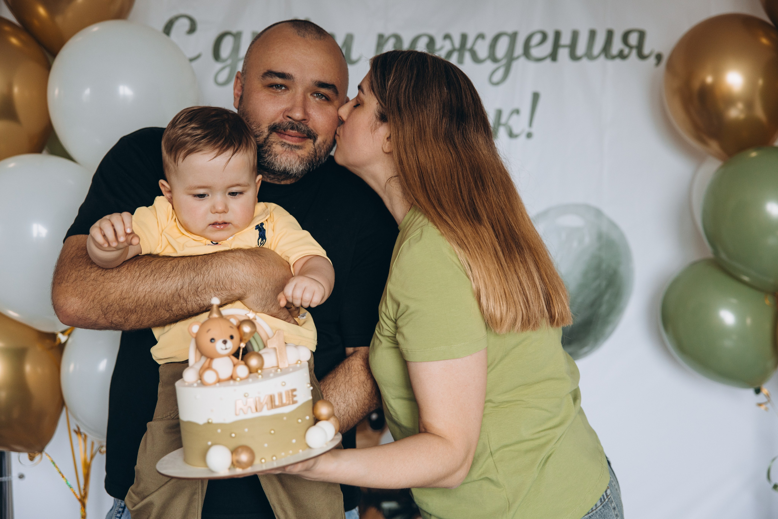 Мише год. Свадебный, семейный фотограф в Иркутске Светлана Макаричева