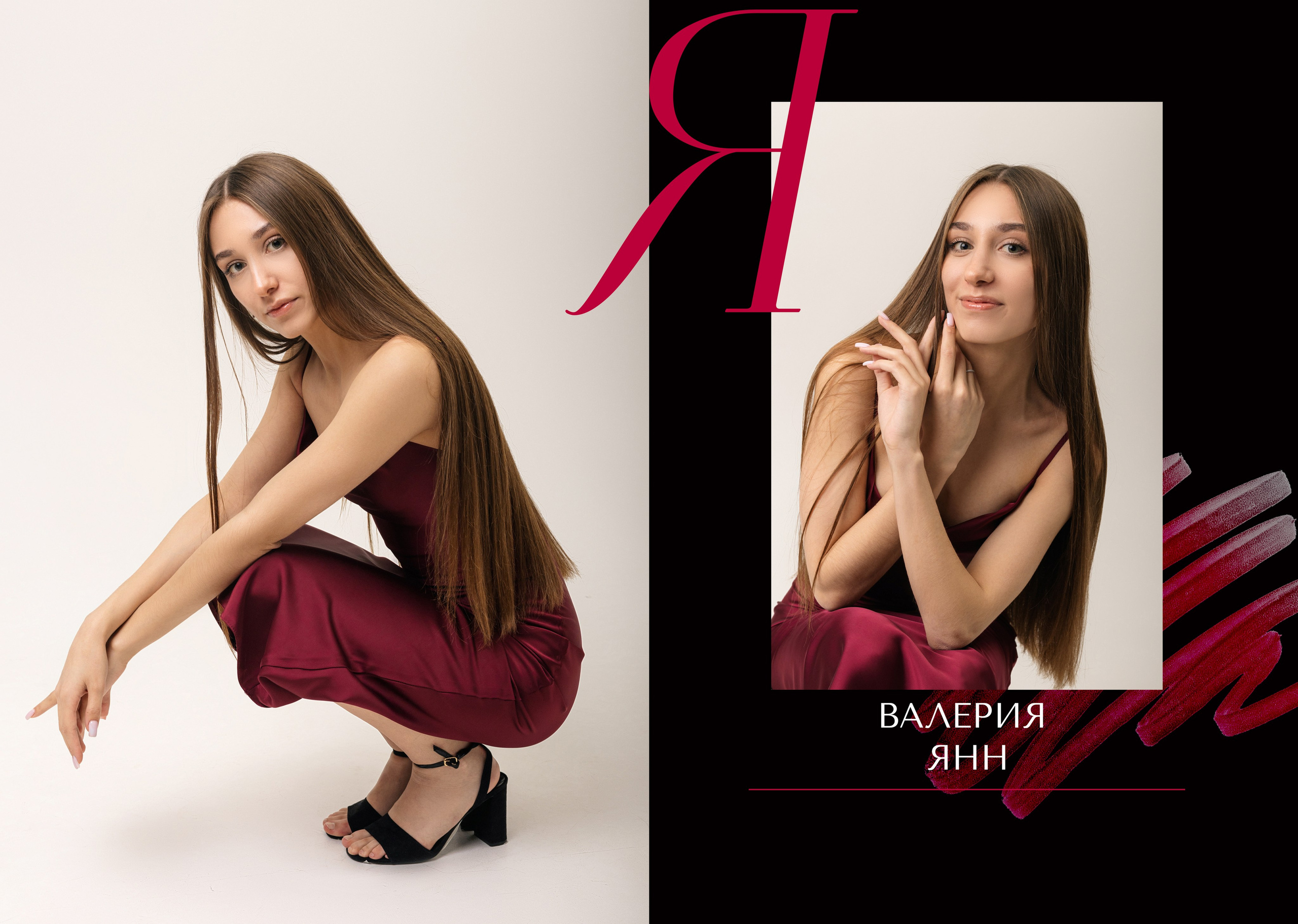 Альбом для 11 класса на 10 разворотов (3800). Proklassnoephoto