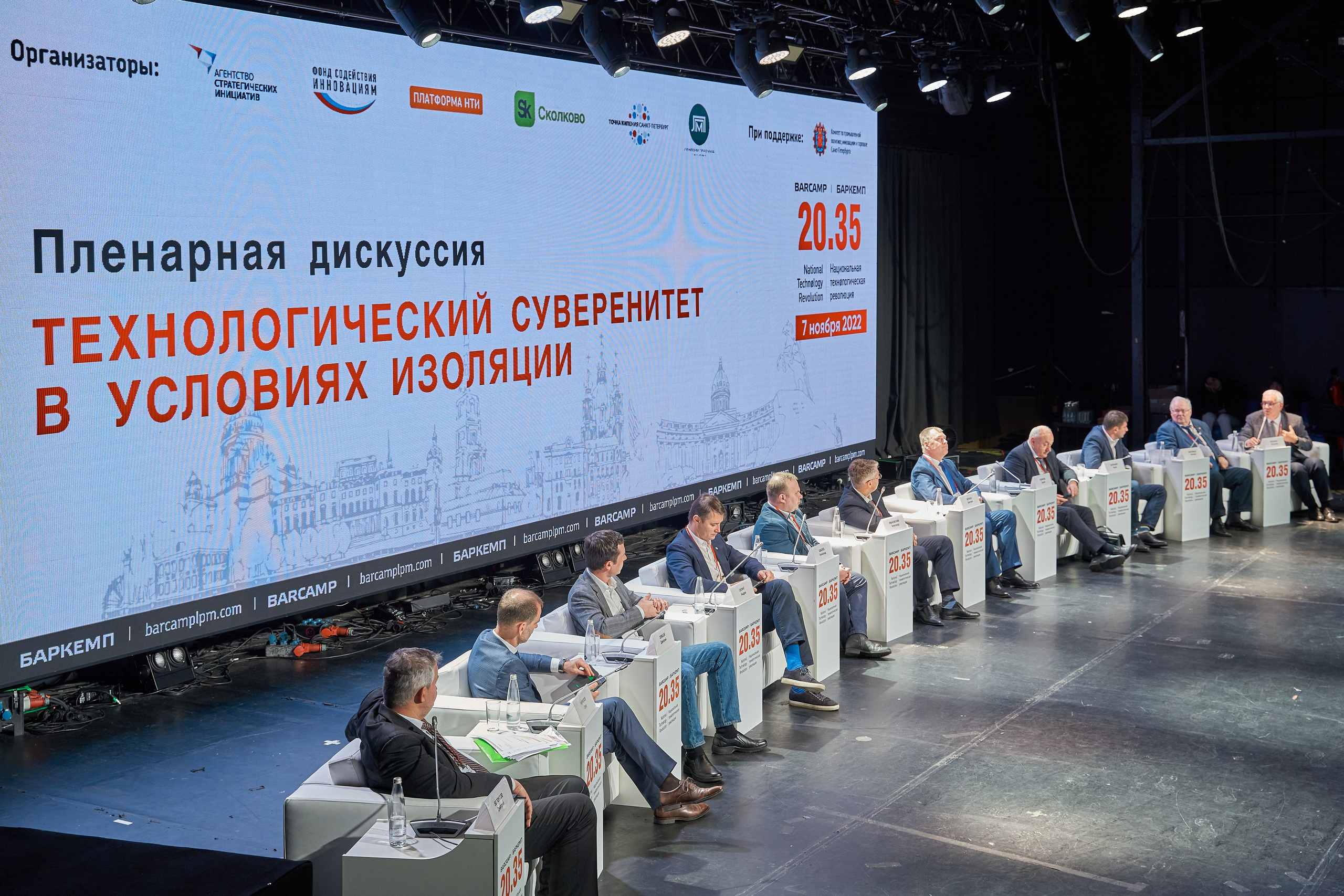 Репортажная съемка. Репортажный фотограф в Санкт-Петербурге Александра Камелот