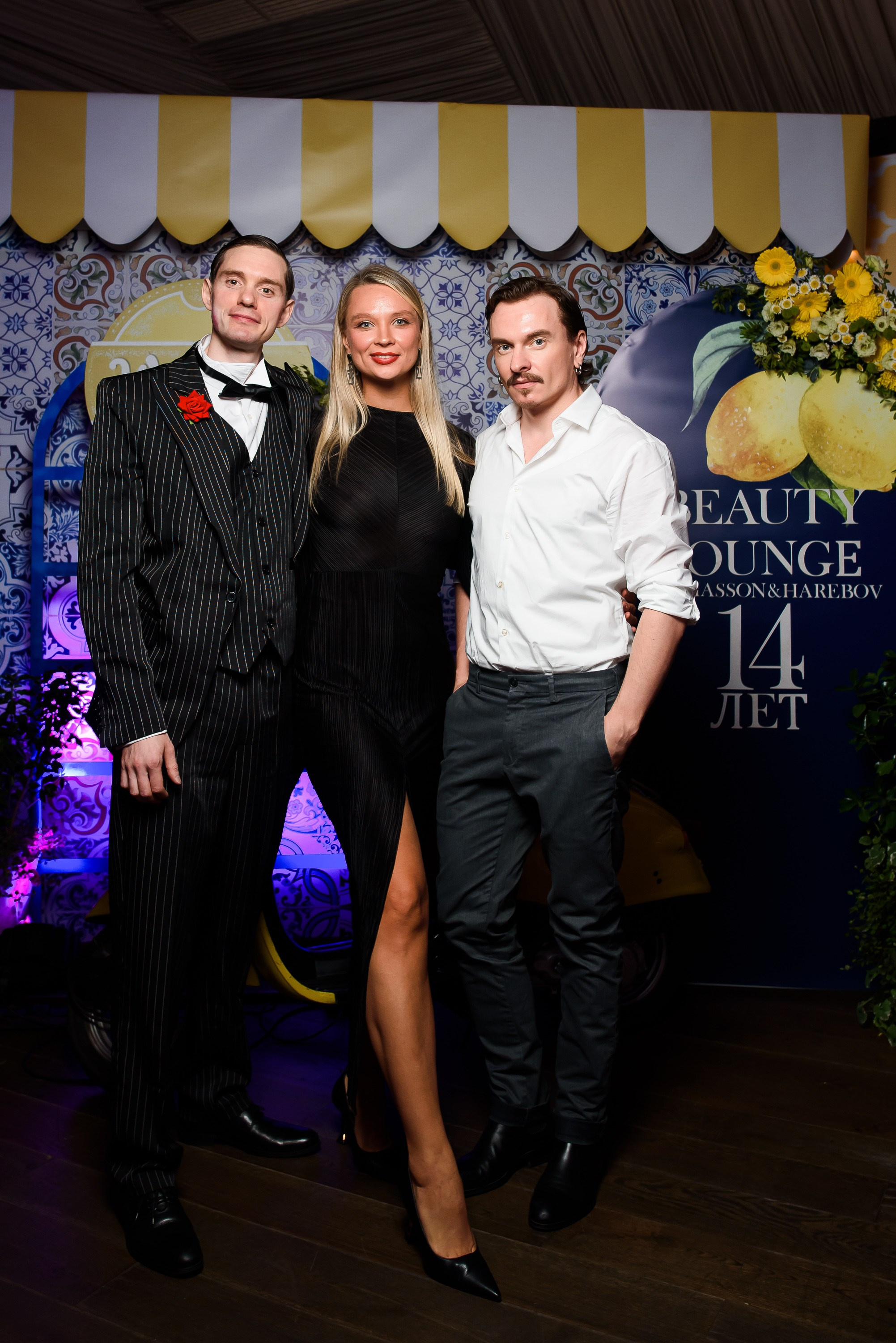 Корпоратив Beauty Lounge. Нам 14 лет!. Фотограф в Санкт-Петербурге — Эдуард Фазлетдинов | Репортаж, свадьбы, студия