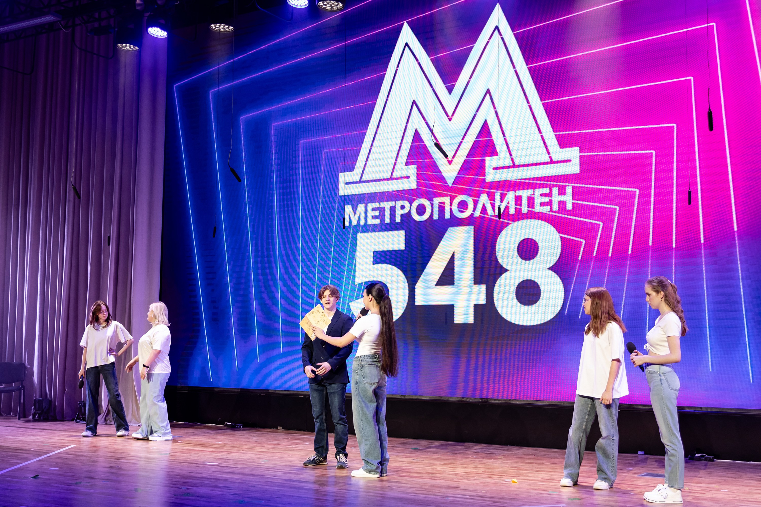 Последний звонок 2024. Свадебный фотограф Москва