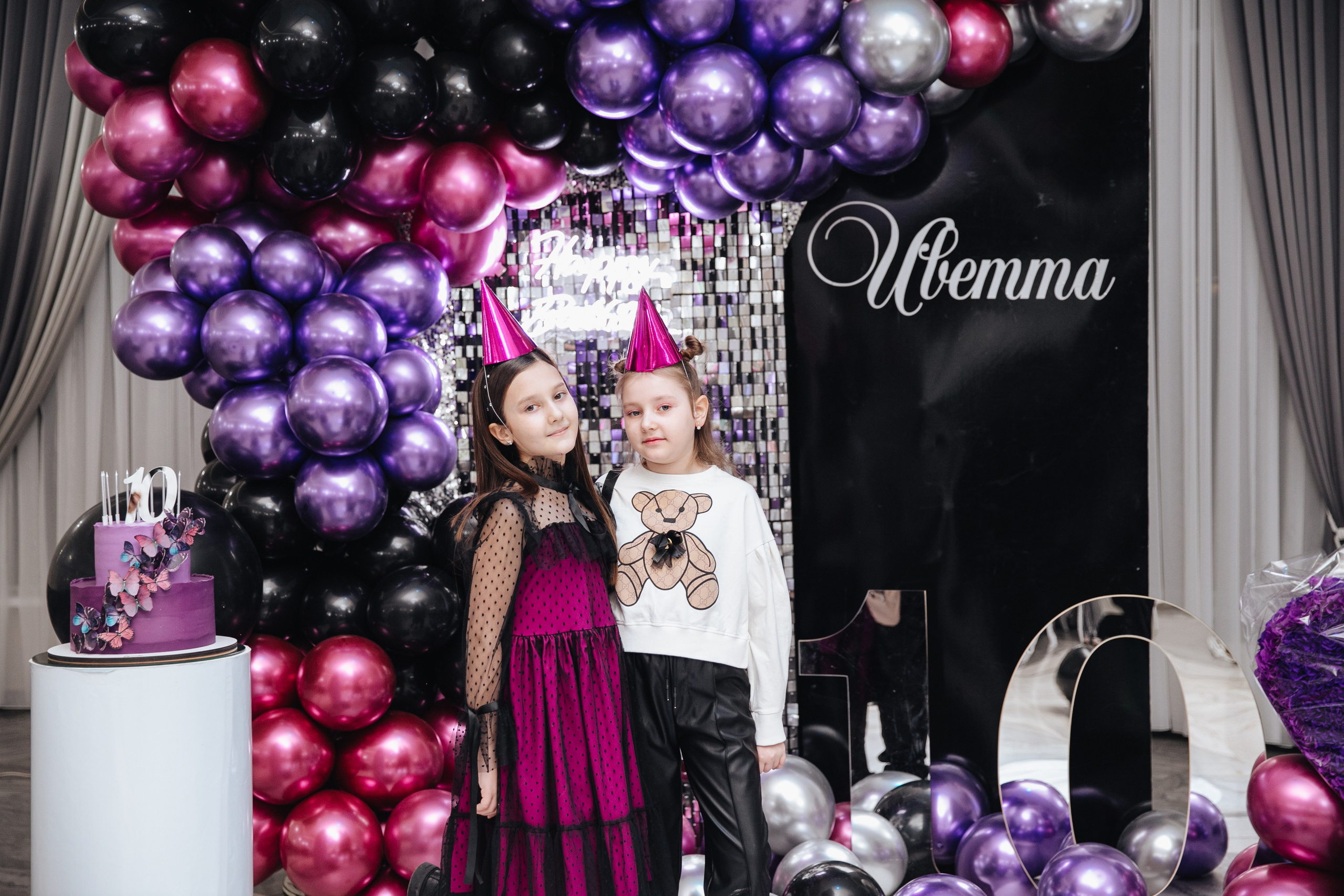 Happy birthday Иветта. Фотограф Георгиевск, КМВ Дамер Катерина