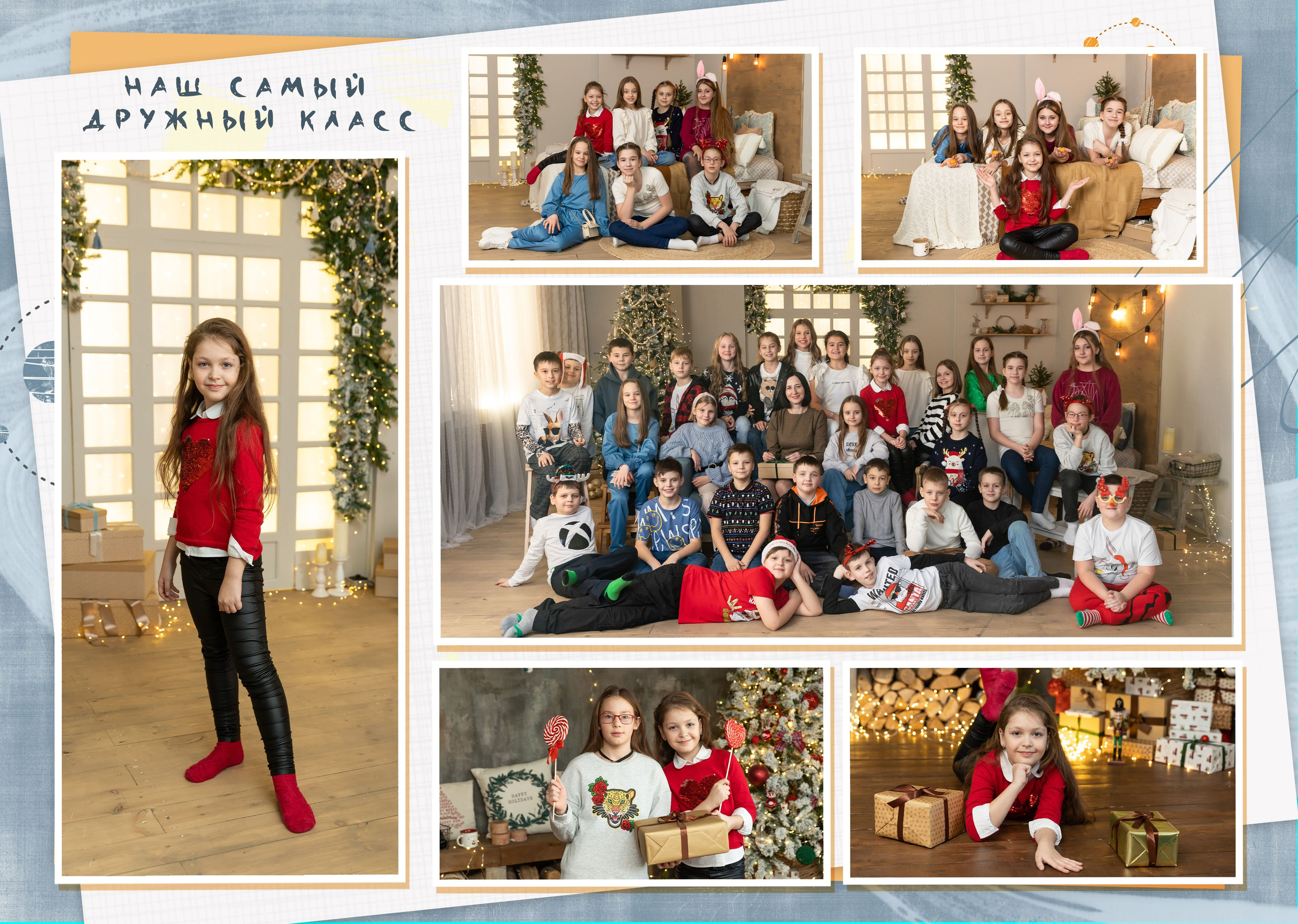 ^ пример Альбом ЛУЧШИЙ 9 разворотов. Семейный, детский, школьный фотограф в Благовещенске Яна Белоусова