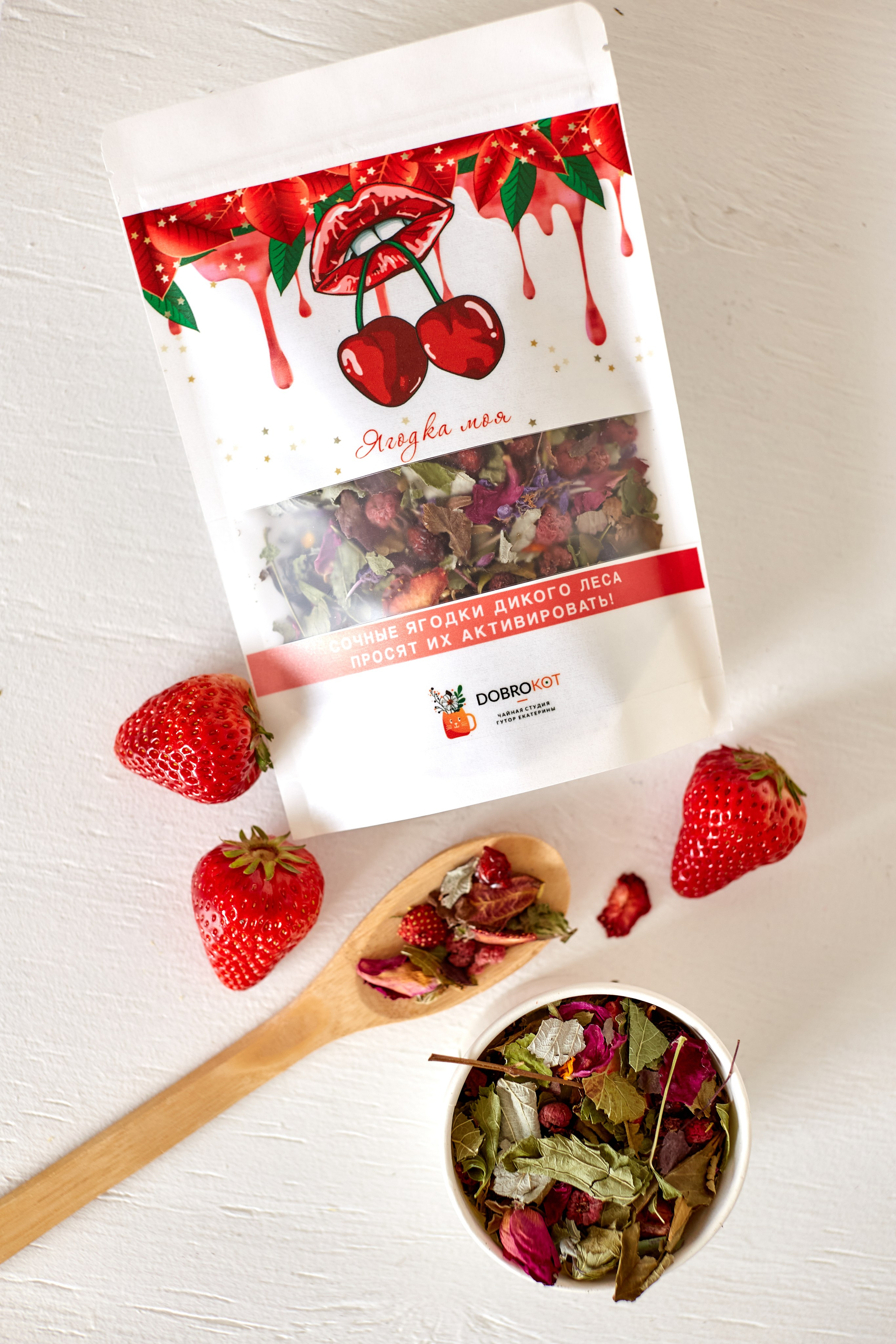 Контент. Семейный и детский фотограф г. Ставрополь Ирина Тангатарова