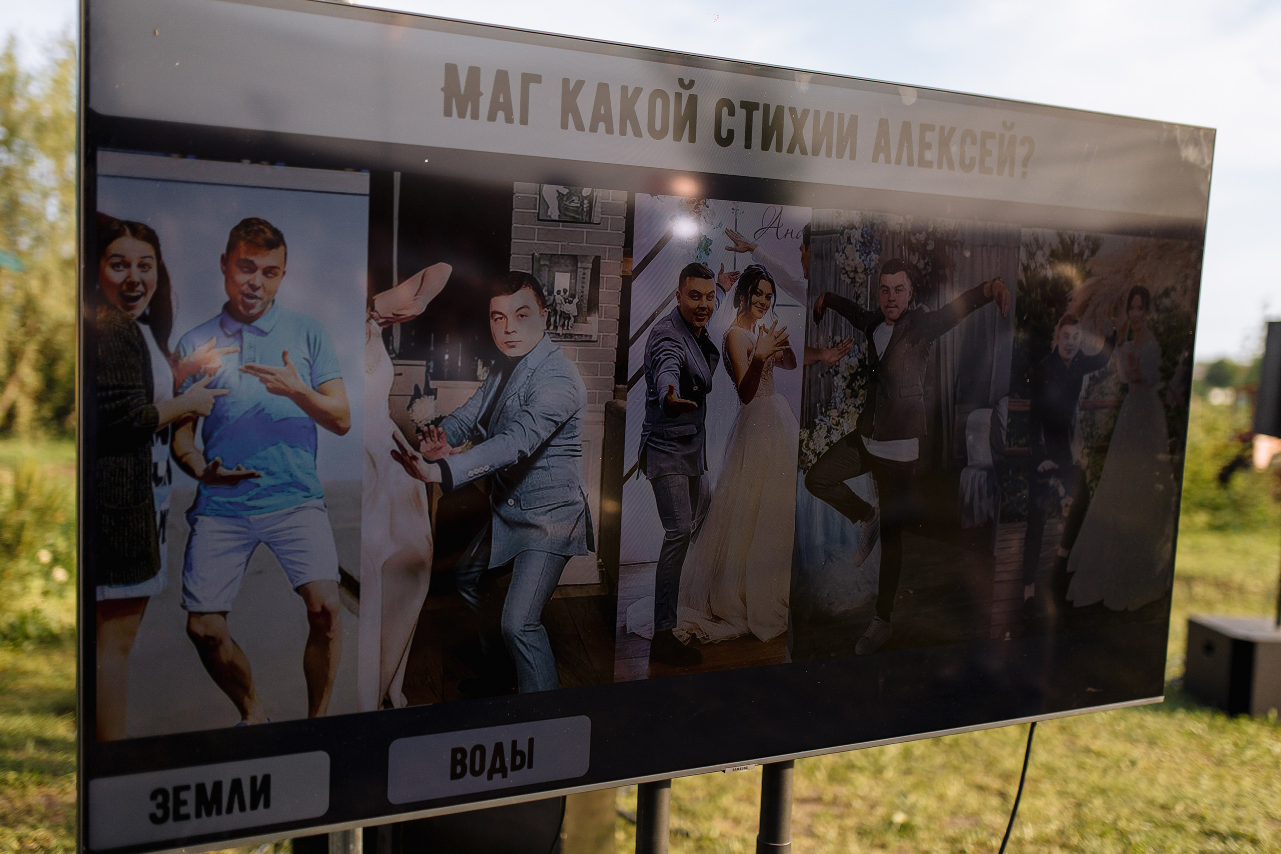 Свадебный репортаж. Свадебный и Репортажный фотограф Александр Шаров