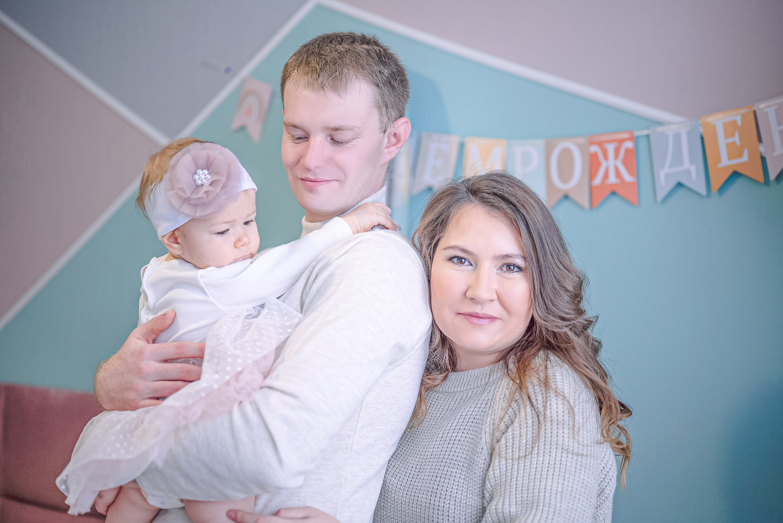 Семейная съемка. Дарья Медведева