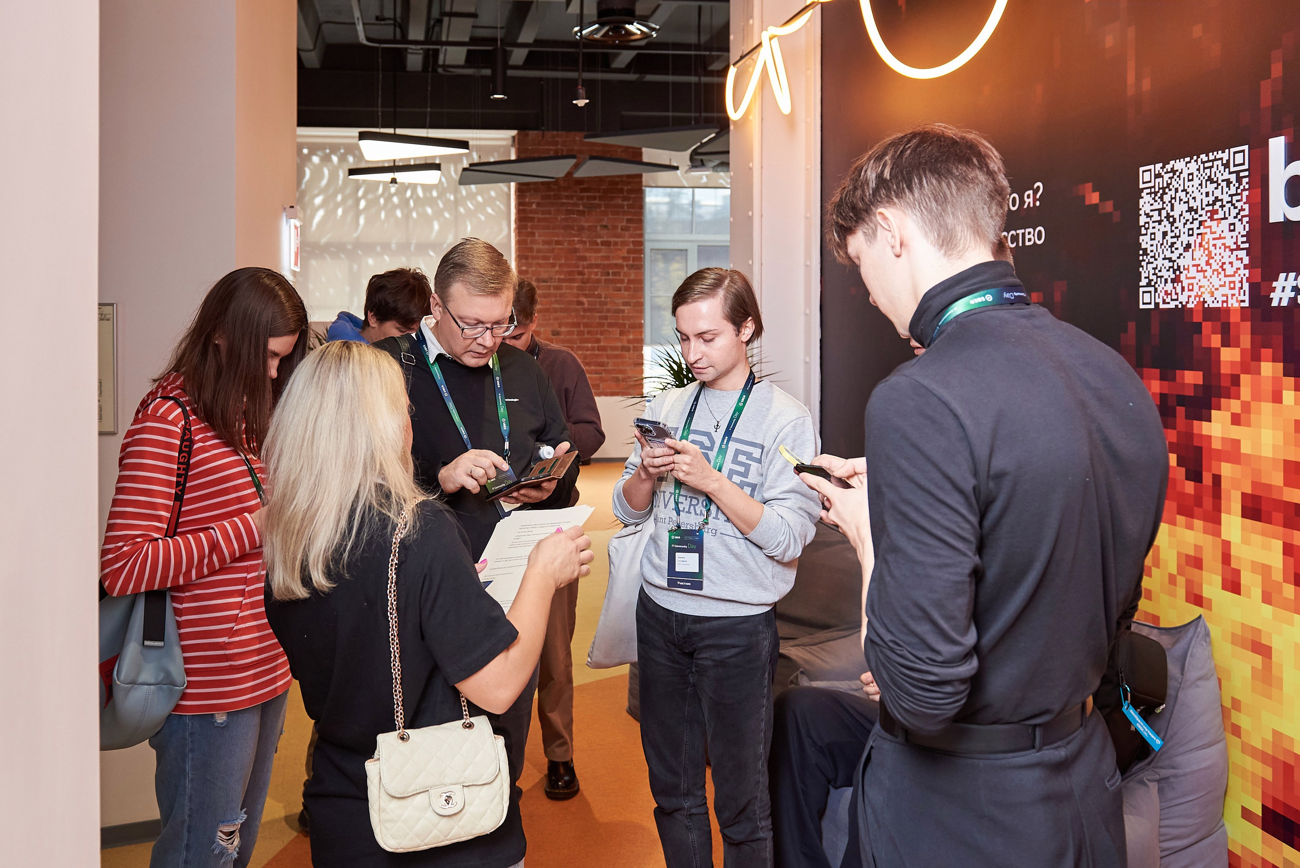 IT Community DAY 2024. Иван Ступа, репортажный фотограф в Санкт-Петербурге и Ленинградской области