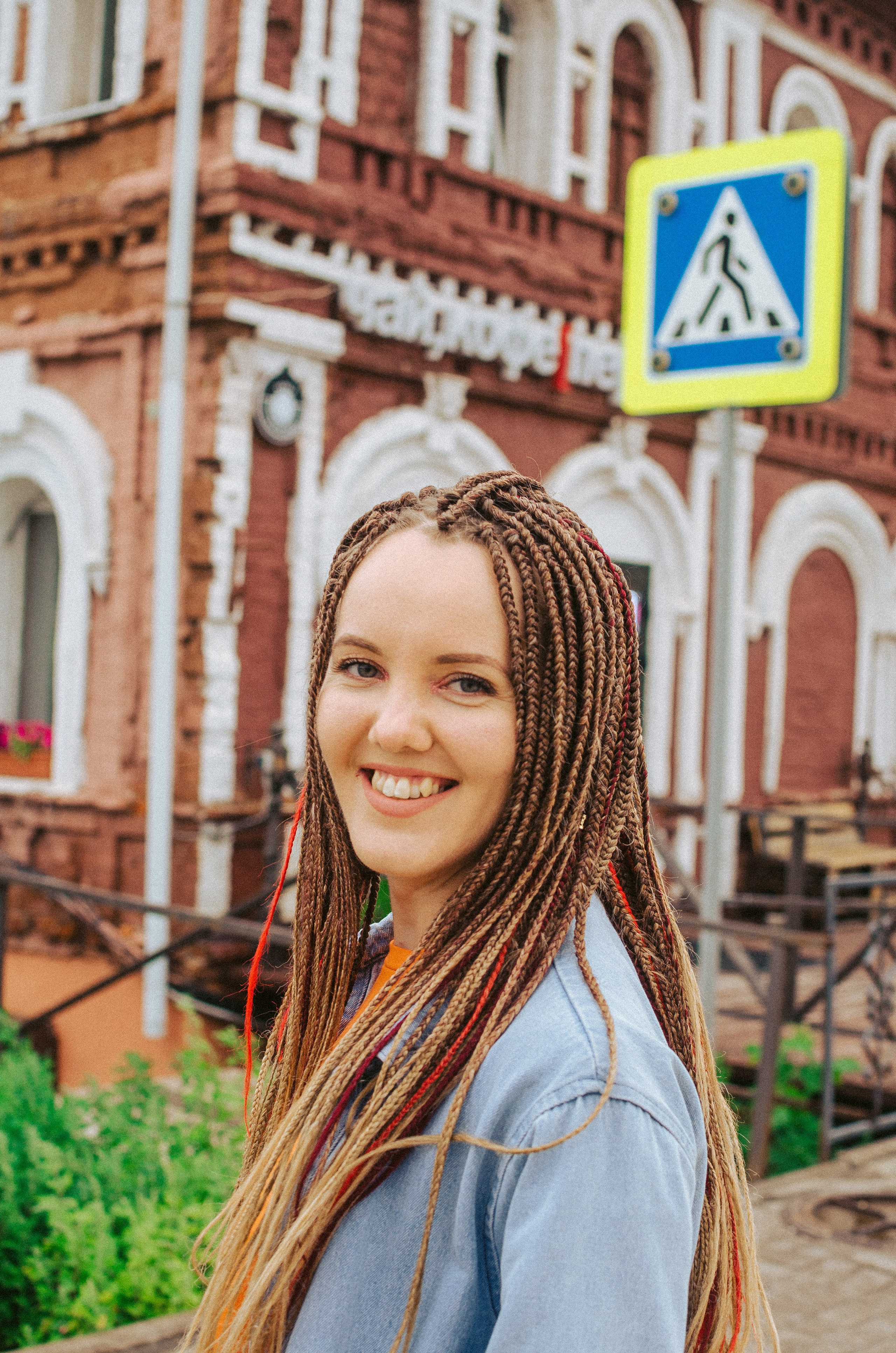 Дарья Хамич. КВЭЛ — Кто Все Эти Люди