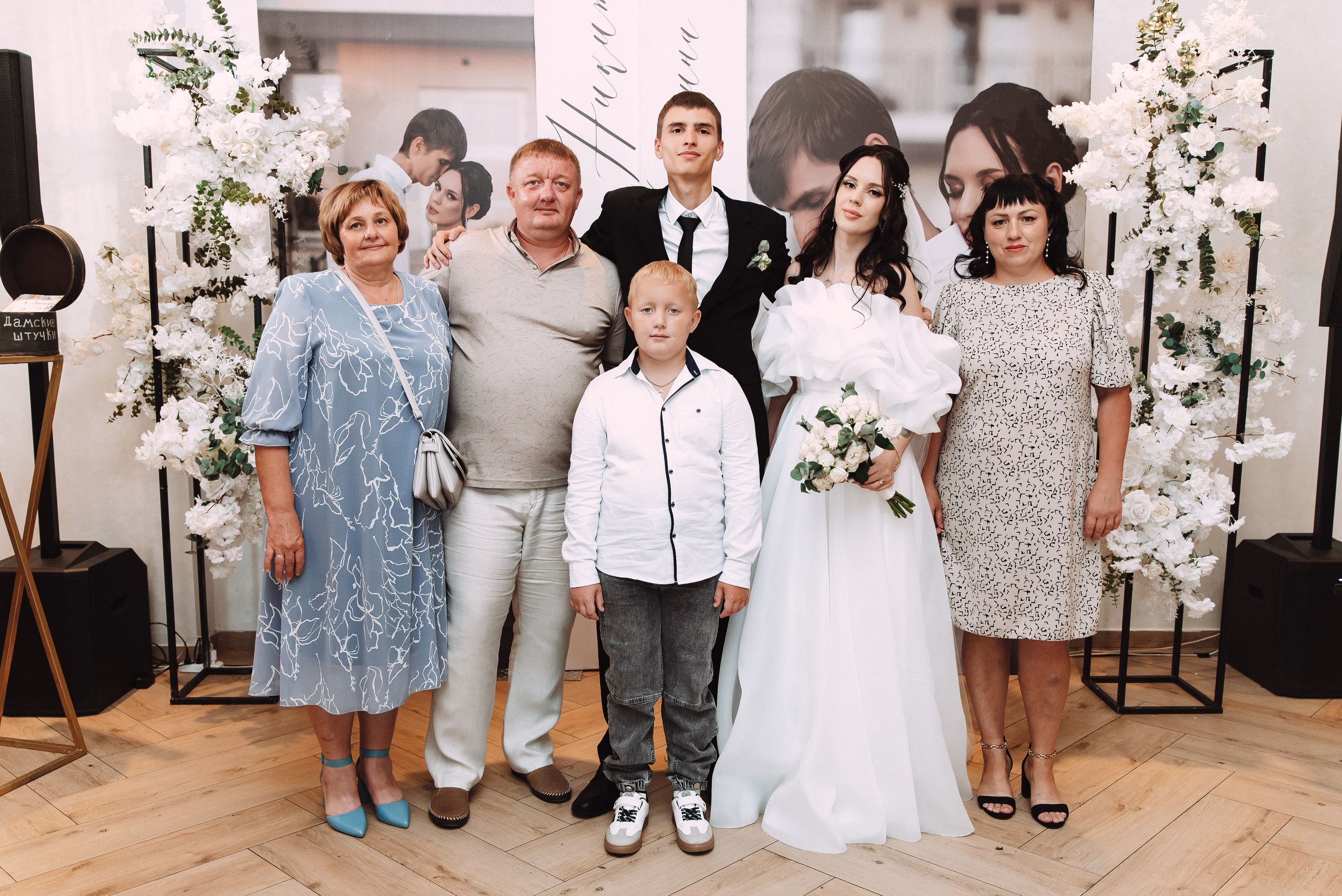 Никита + Кристина. Свадебный и семейный фотограф в Волгограде Олеся Лисицкая