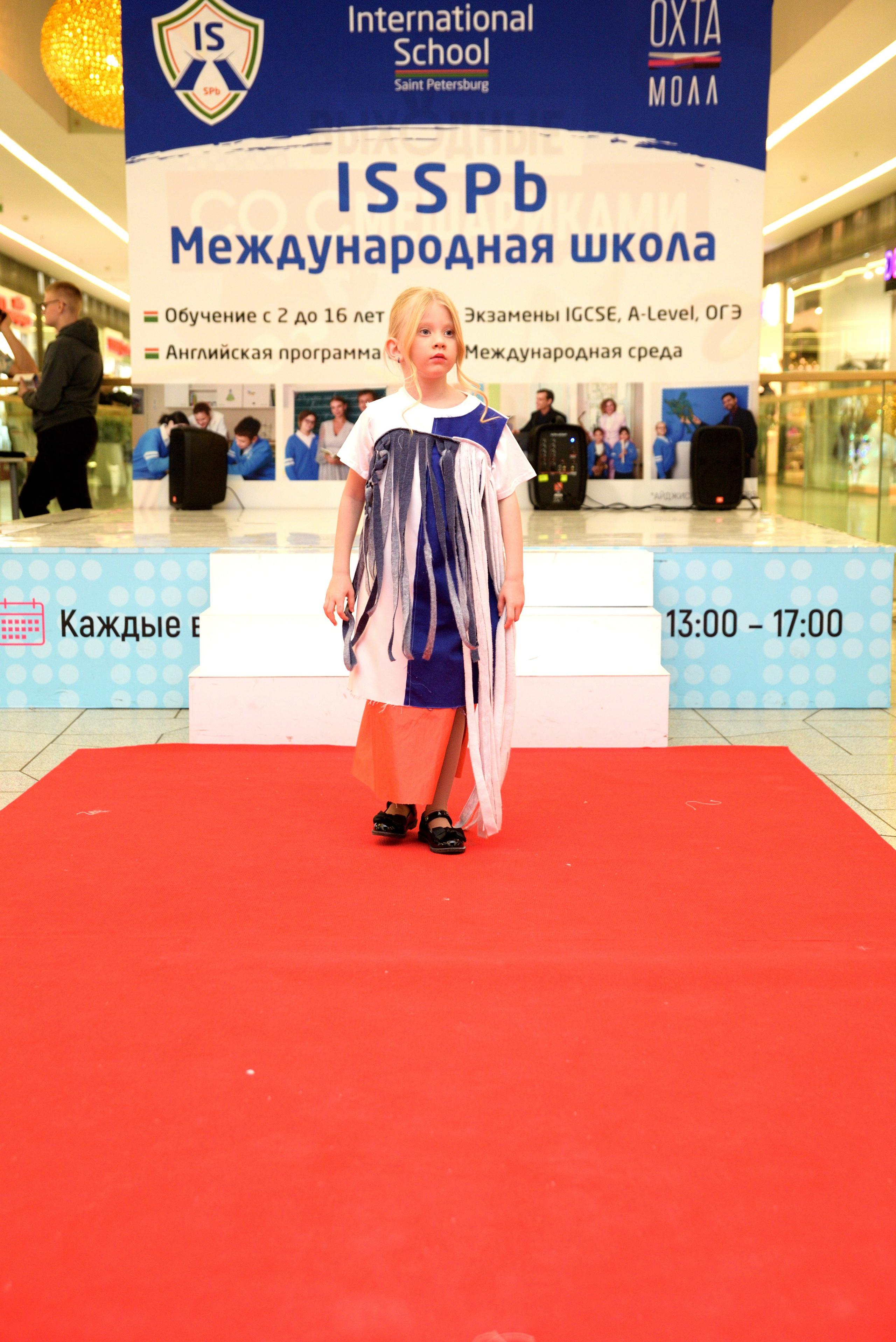 Kids Winter Party. Портретный фотограф Санкт-Петербург Владимир Веселов