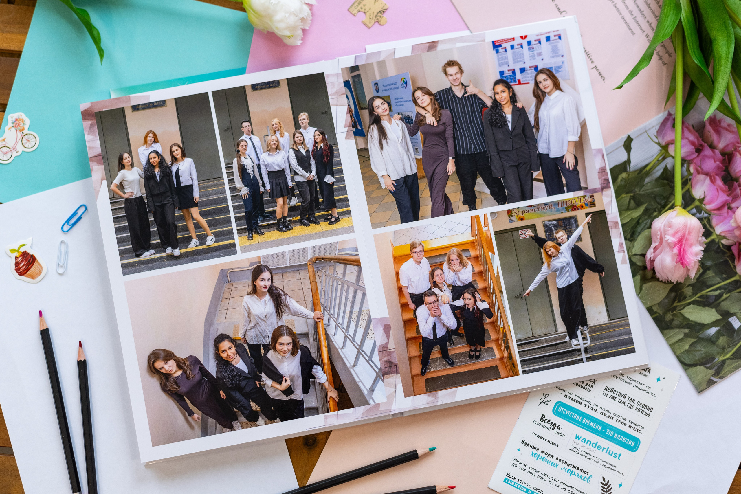 Дизайн мираж. Выпускные альбомы в Подольске Москве и МО