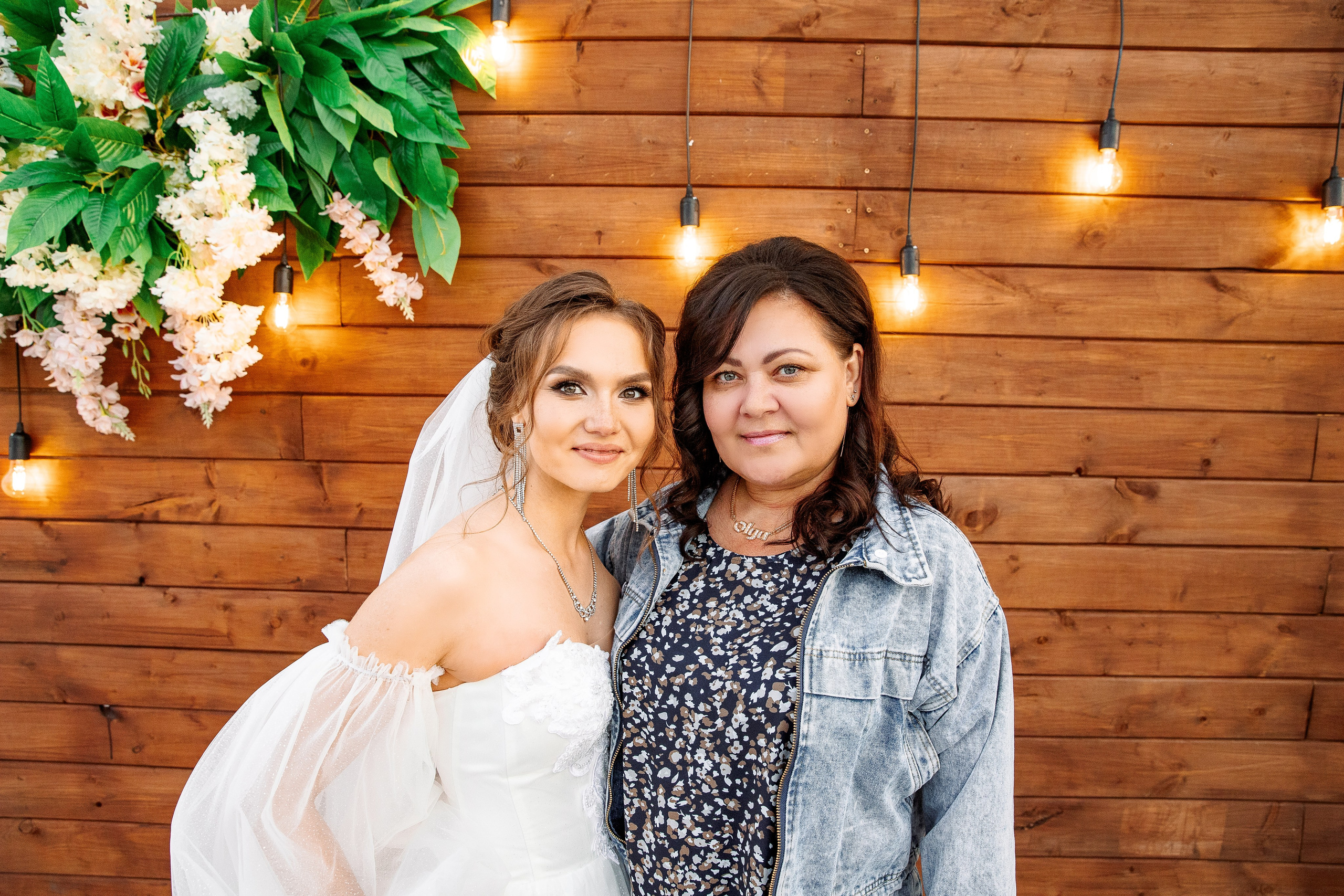 Кирилл и Екатерина. Свадебный и семейный фотограф в Челябинске Юлия Ишимова