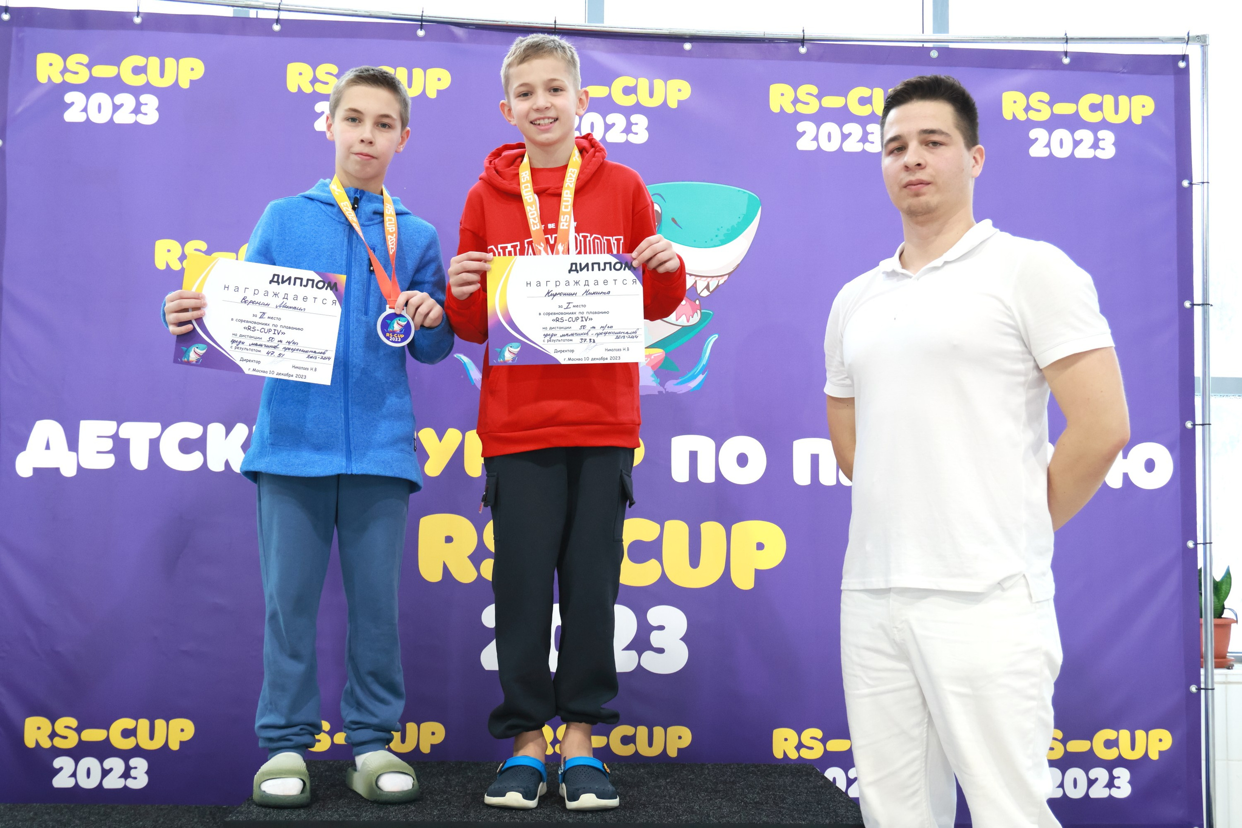 IV этап соревнований по плаванию для детей RS-CUP. Спортивный и репортажный фотограф Ермакова Светлана