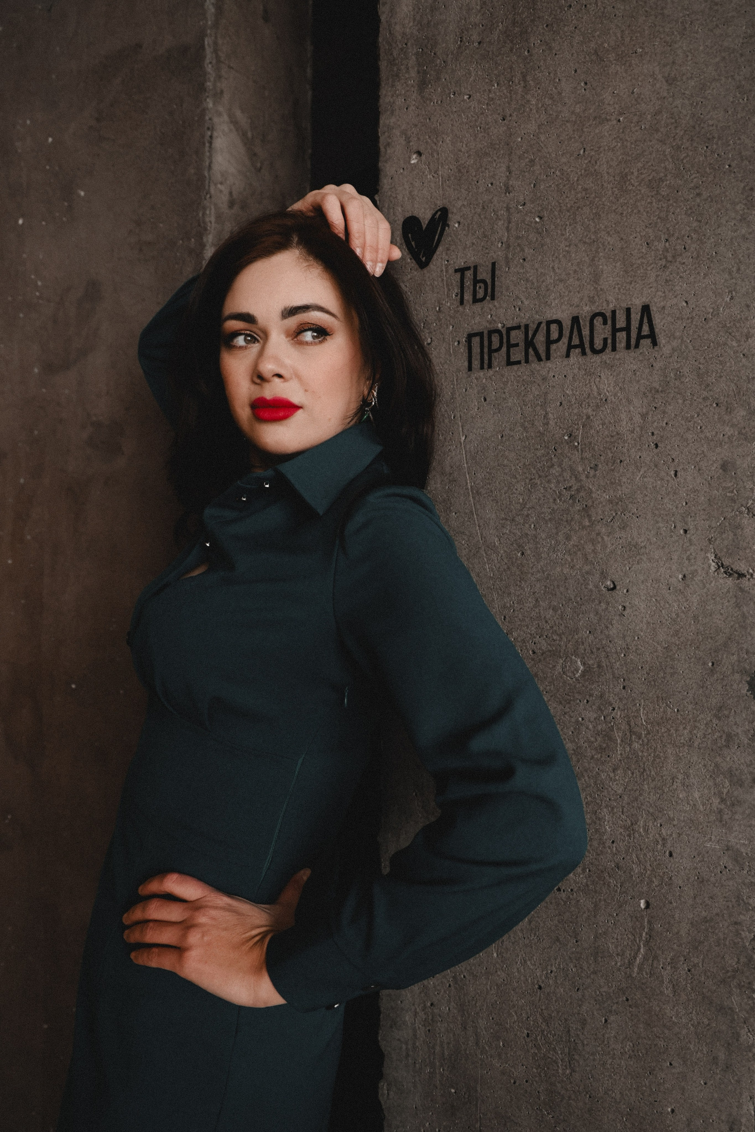 Женский портрет — Виктория. Олеся Шатохина Фотограф Солнечногорск Зеленоград Клин Фотосессия