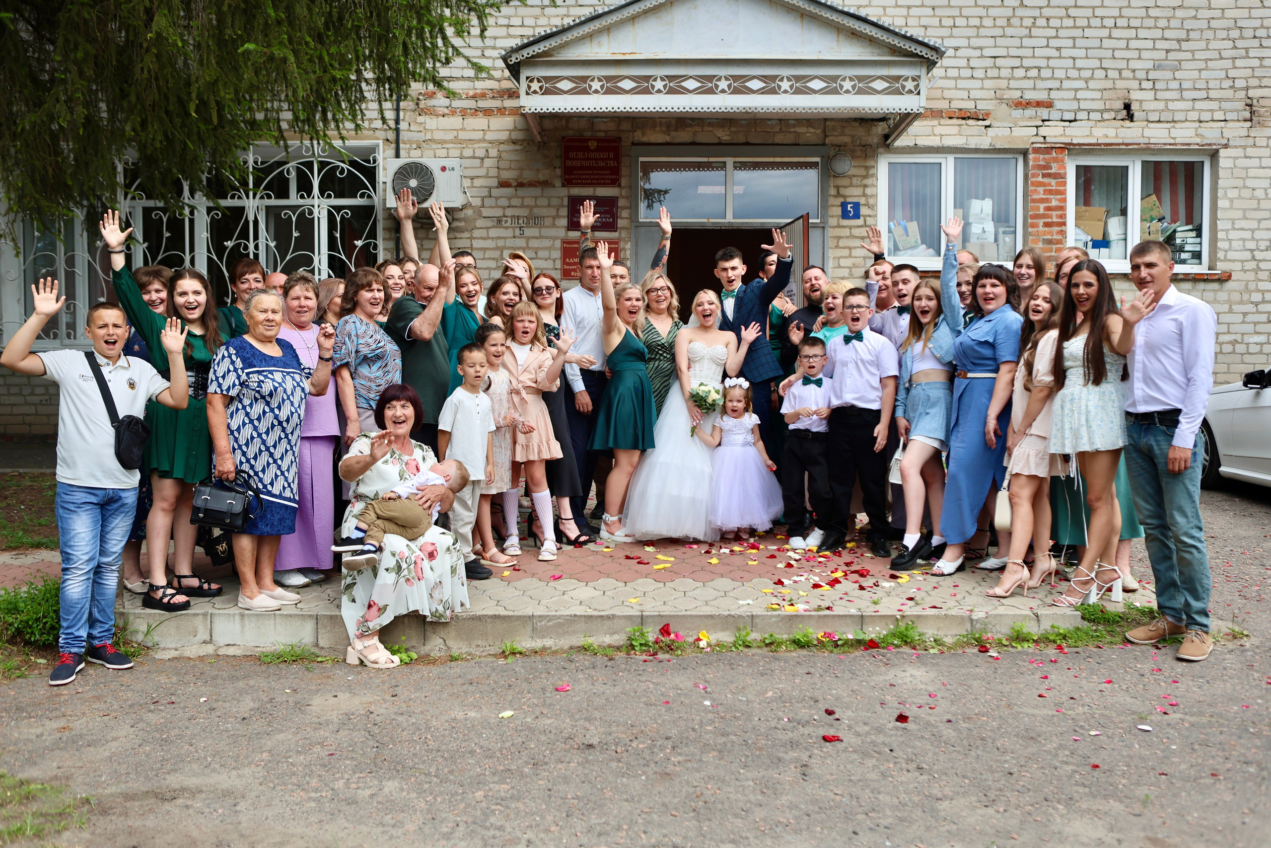 Свадьба Игоря и Татьяны. Фотограф в Курске Смирнов Евгений