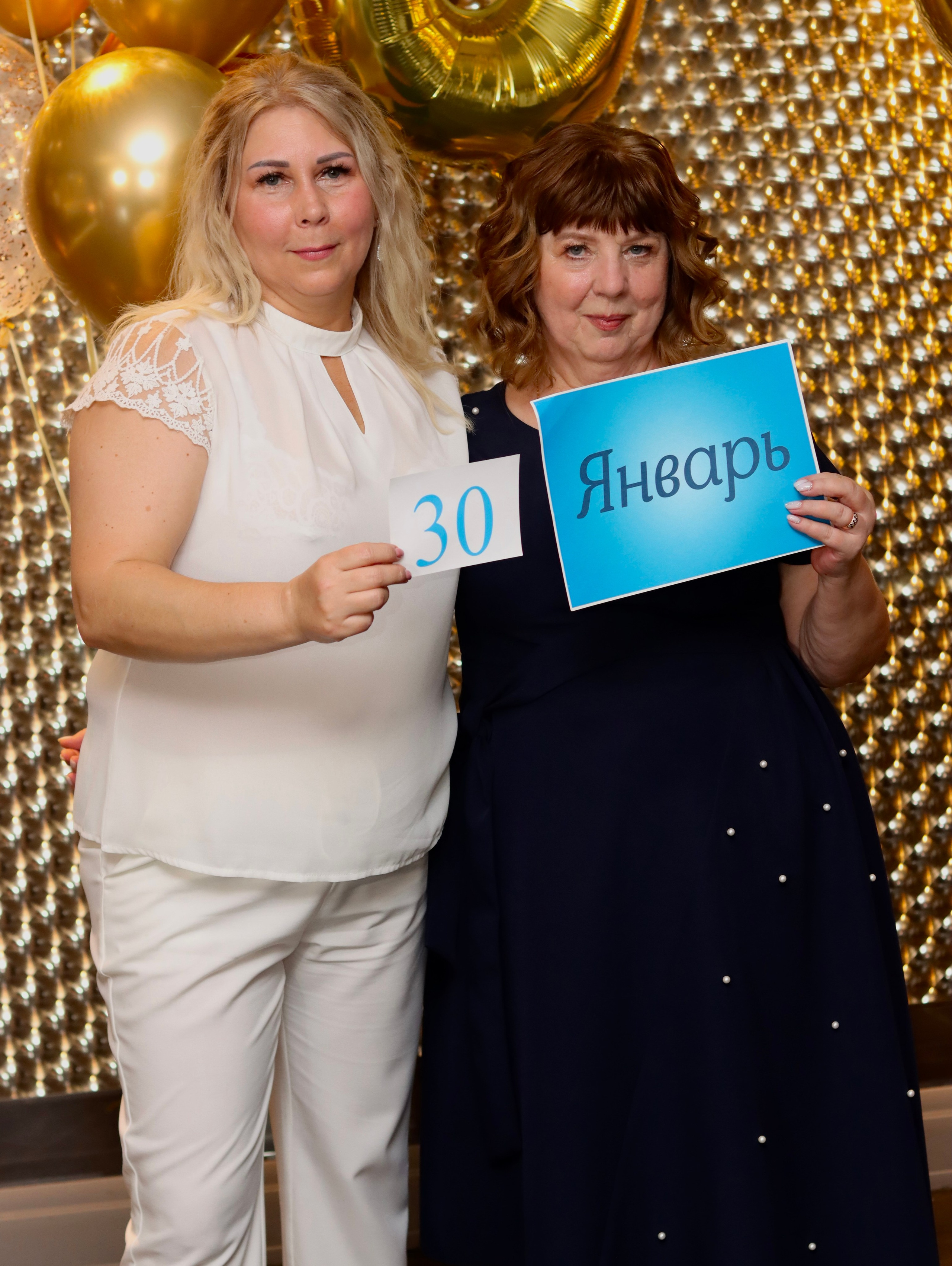 Юбилей. Фотограф в Курске Смирнов Евгений