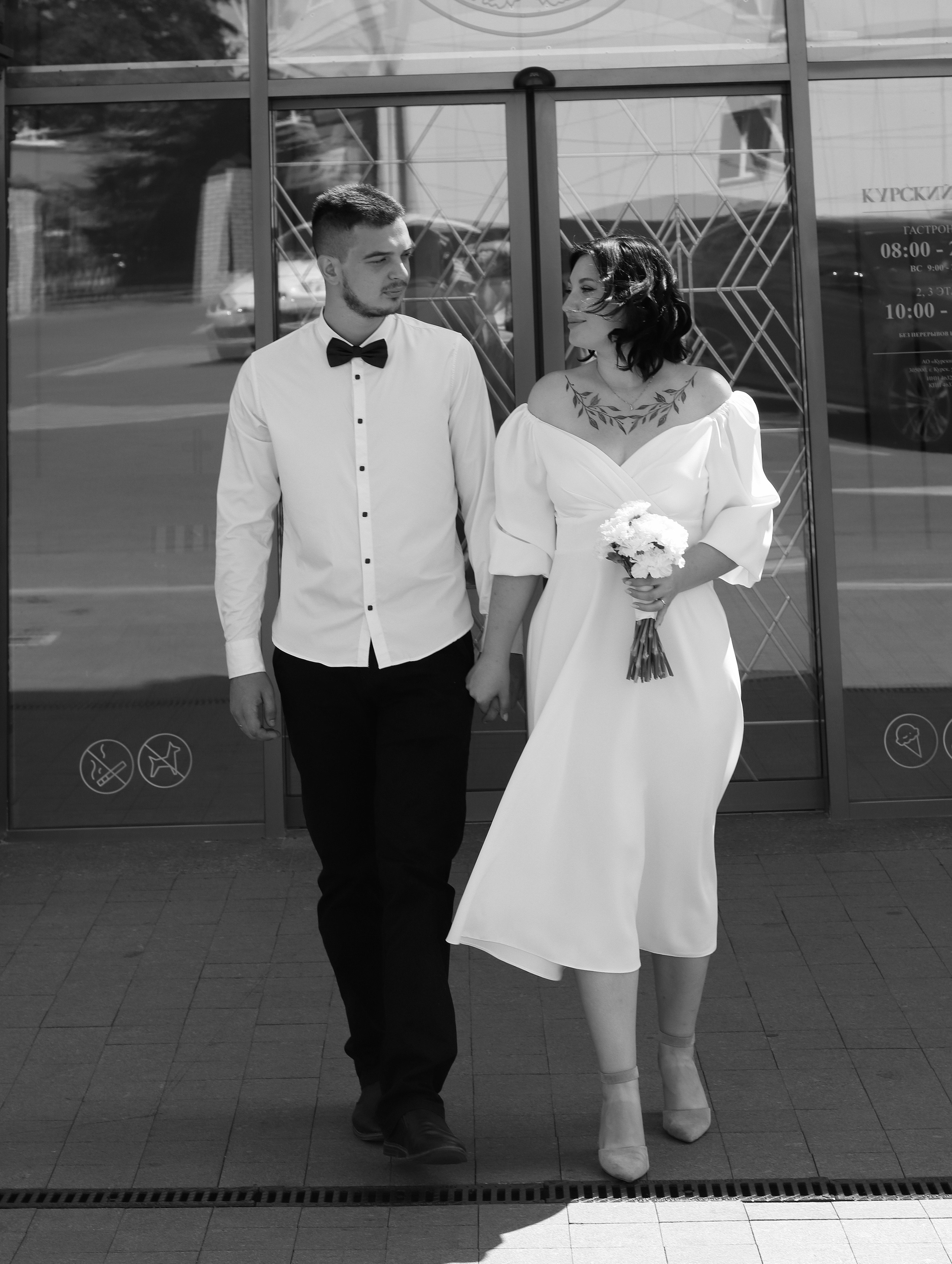 Оксана и Степан. Фотограф в Курске Смирнов Евгений