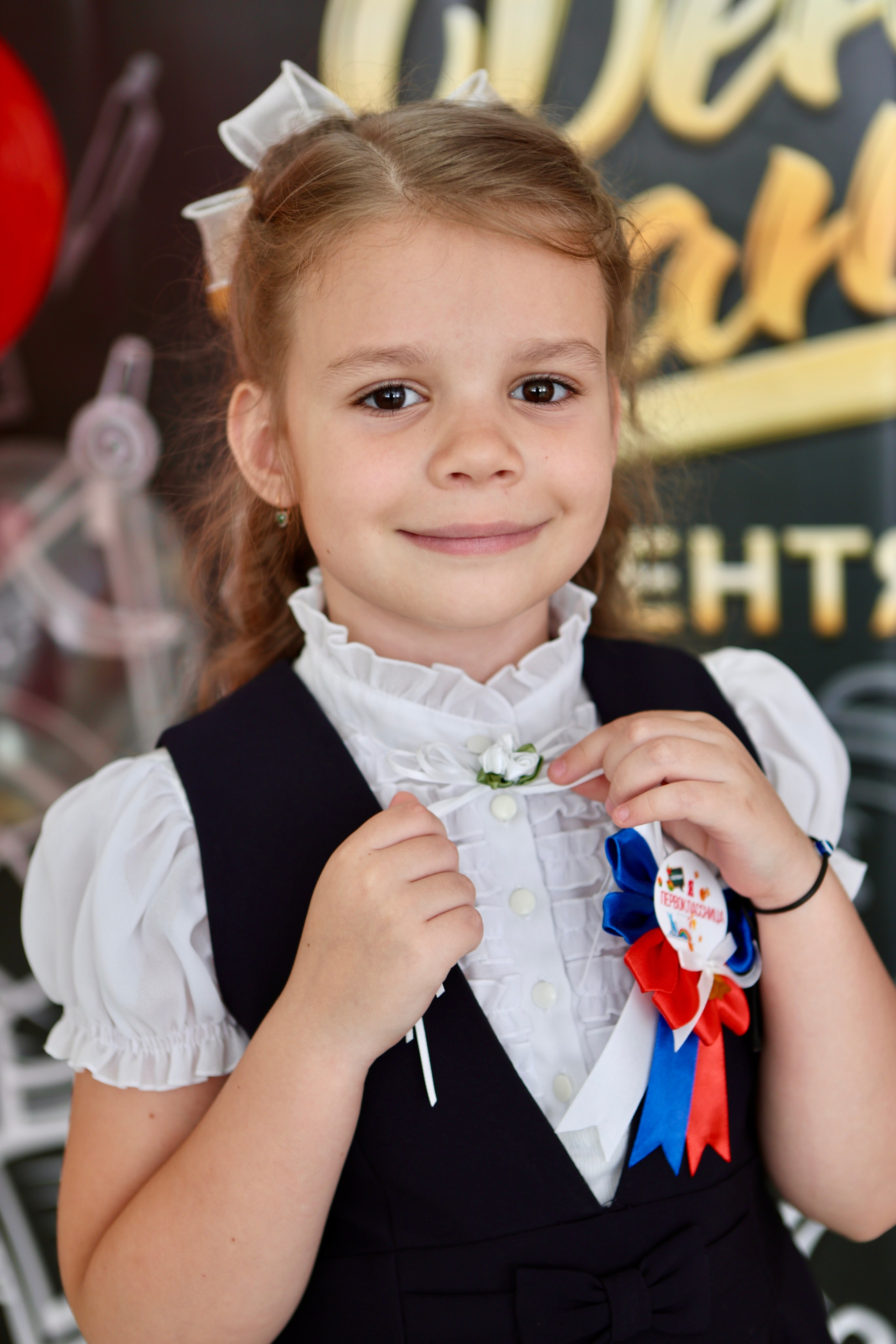 Первое сентября. Фотограф в Курске Смирнов Евгений