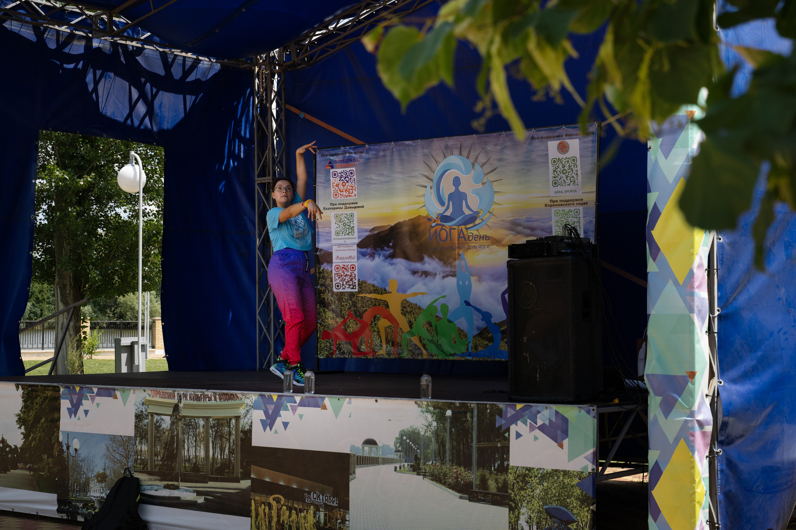 Фестиваль йоги в г. Кореновске. Главная