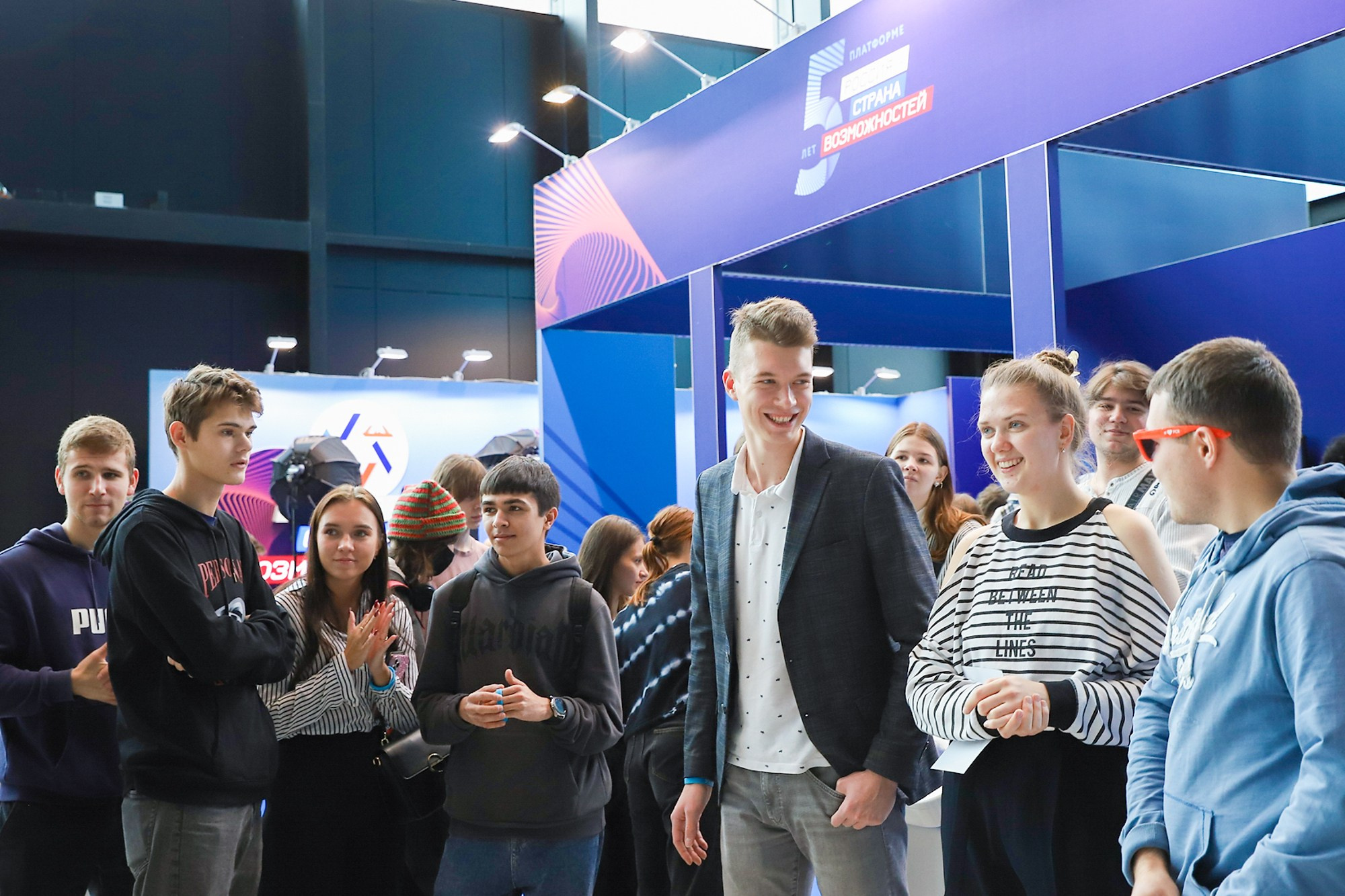 Стенд «Россия — страна возможностей». Фотограф Дарья Попова