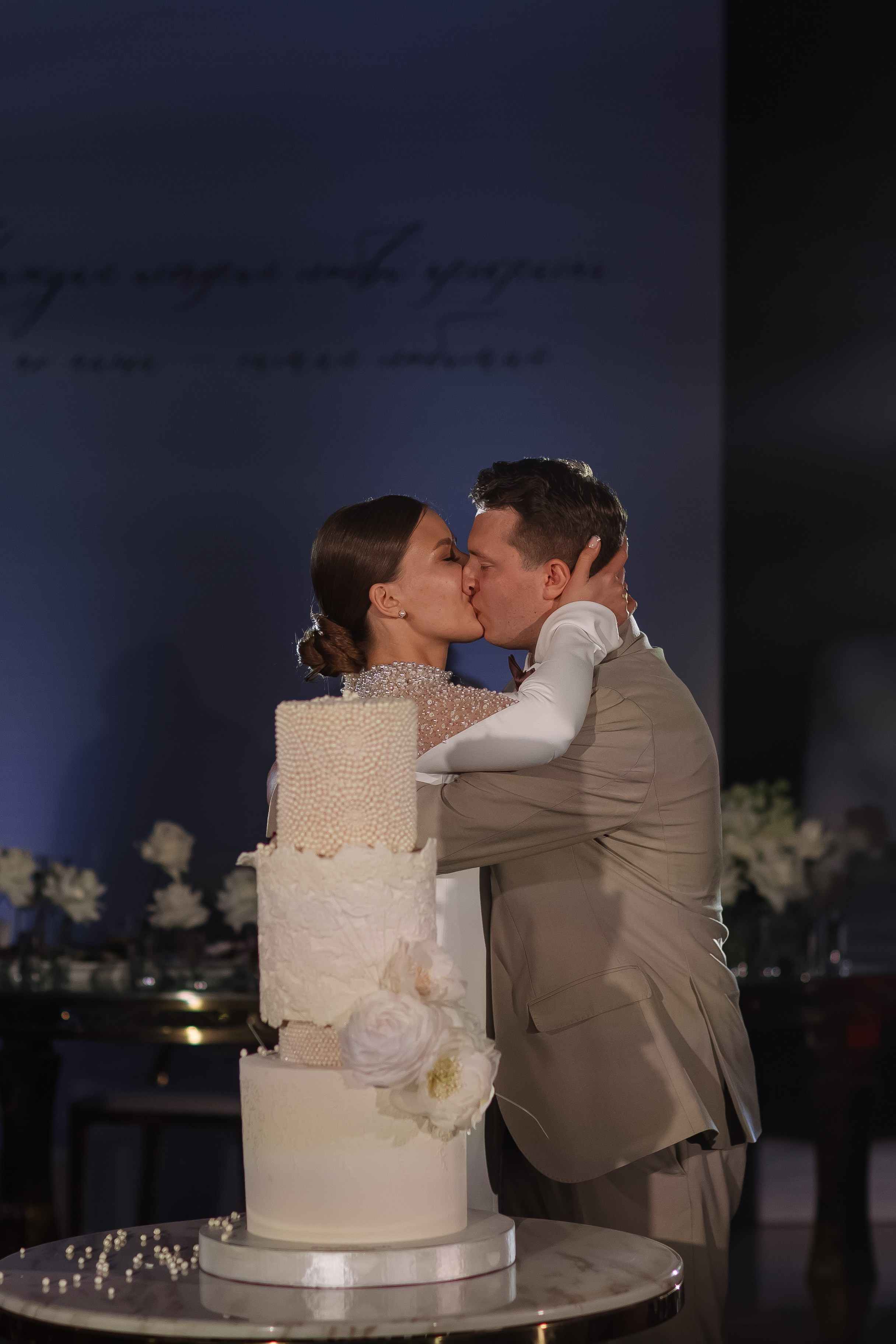 Aleksey&Viktoriya. Свадебный фотограф