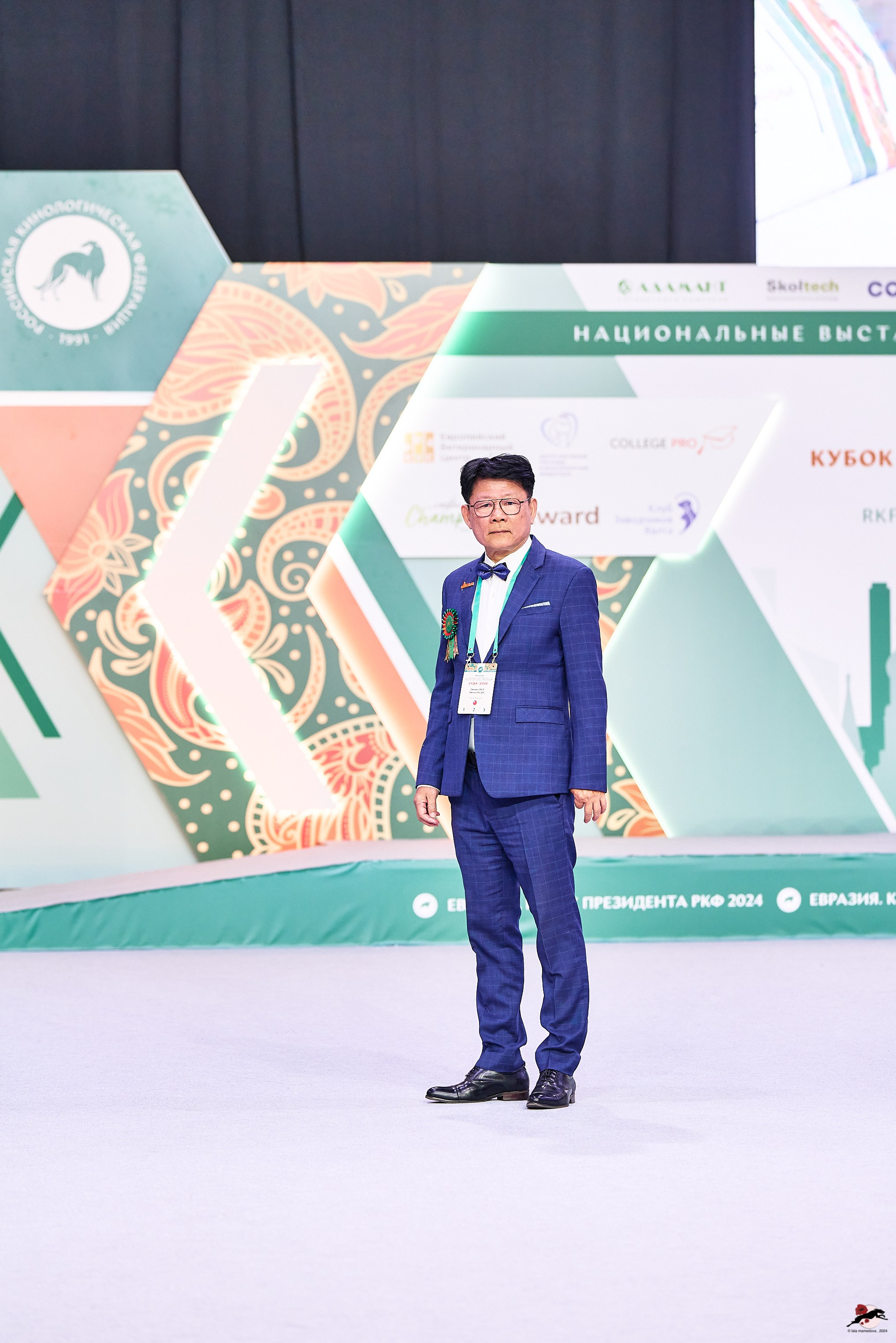 16.11.2024 «ЕВРАЗИЯ. КУБОК ПРЕЗИДЕНТА РКФ 2024»